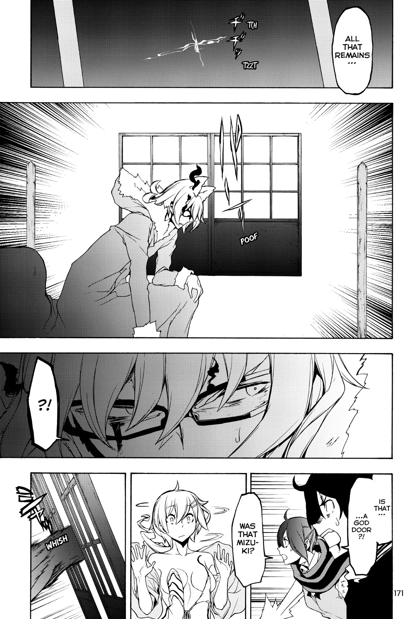 Yozakura Quartet Chapter 129 page 19 - Chapter 129: Summoning (Epilogue)