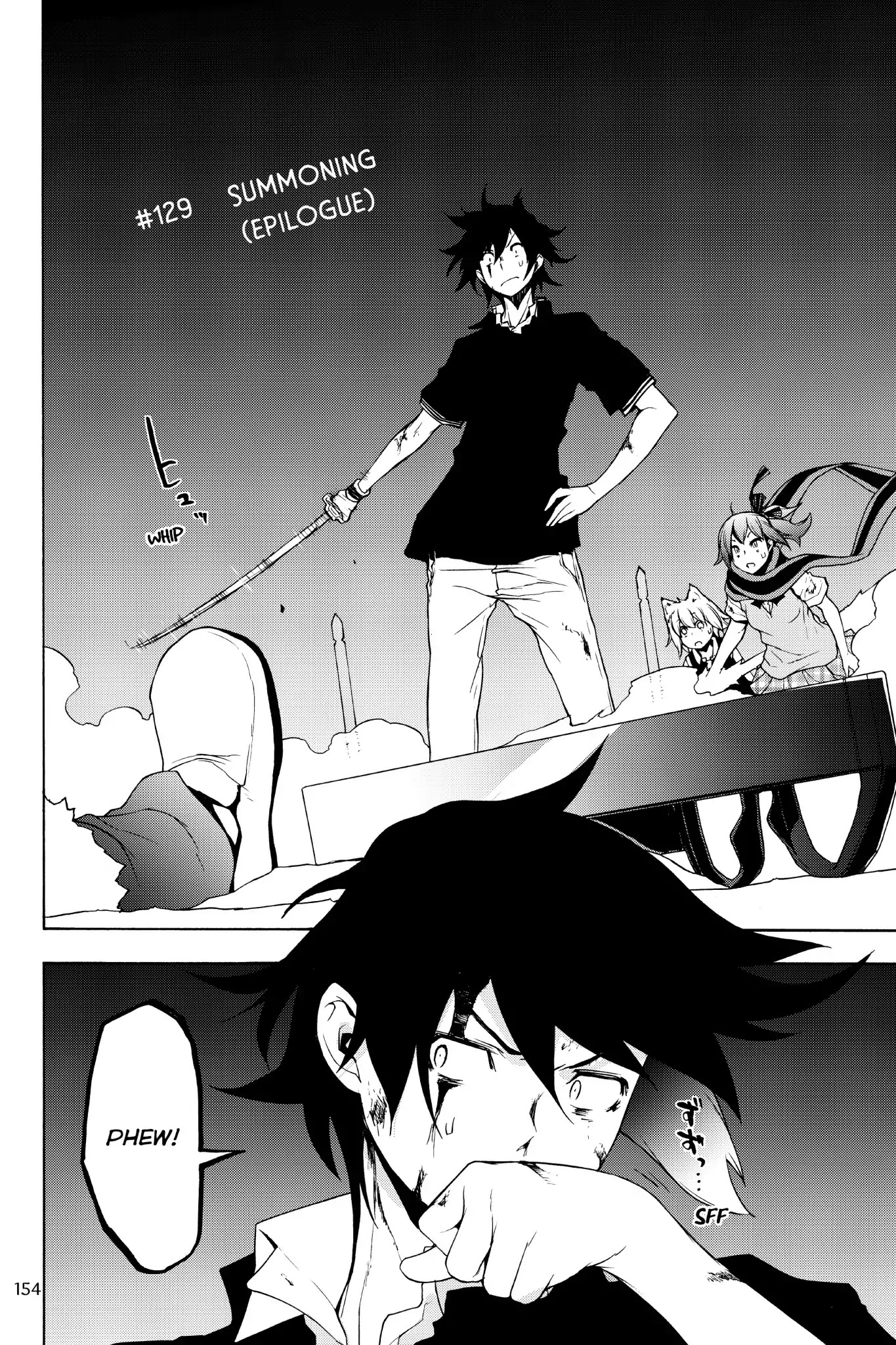Yozakura Quartet Chapter 129 page 2 - Chapter 129: Summoning (Epilogue)