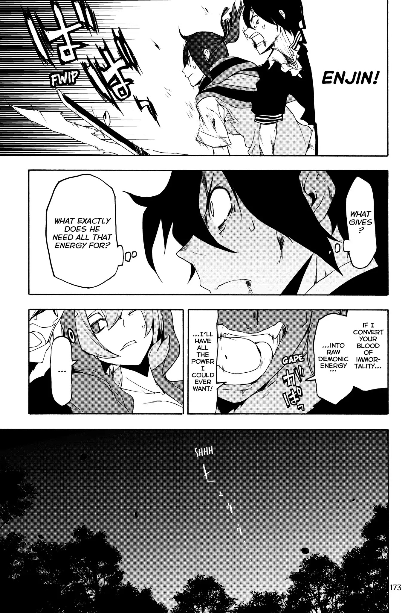 Yozakura Quartet Chapter 129 page 21 - Chapter 129: Summoning (Epilogue)