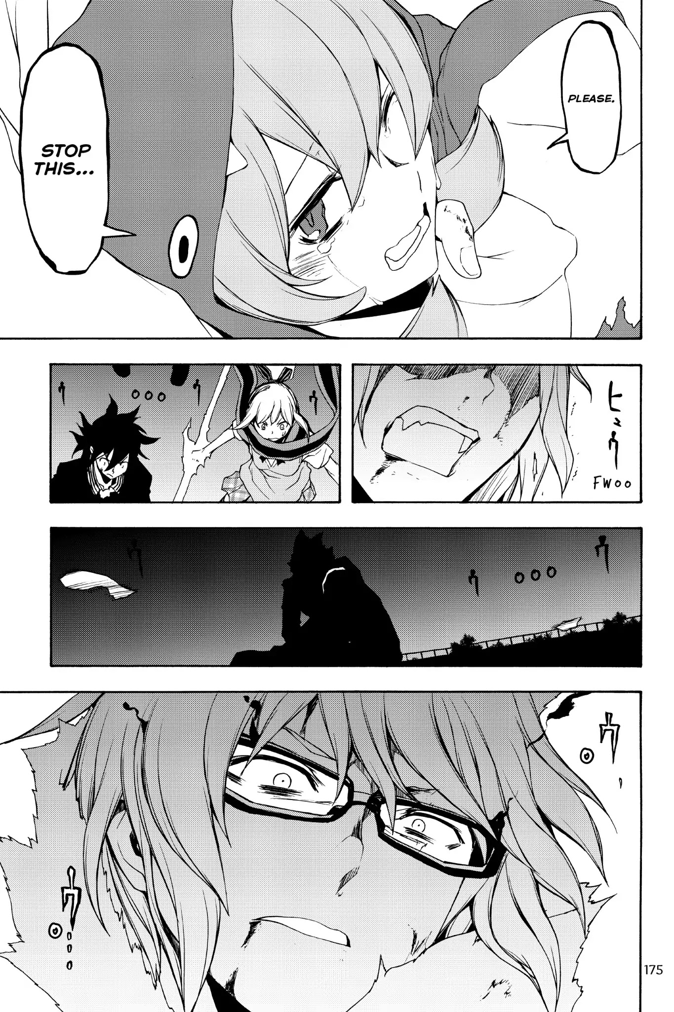 Yozakura Quartet Chapter 129 page 23 - Chapter 129: Summoning (Epilogue)