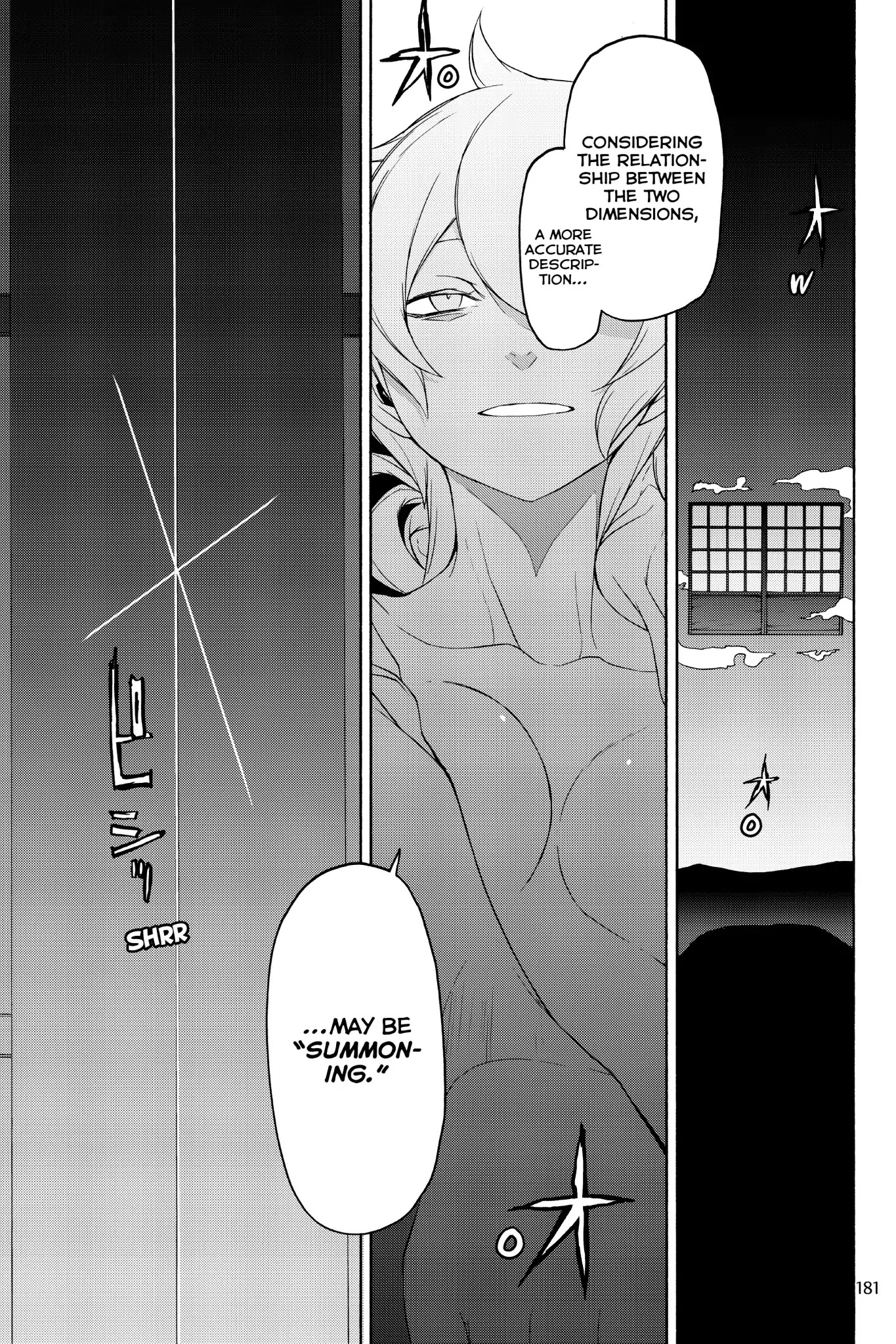 Yozakura Quartet Chapter 129 page 29 - Chapter 129: Summoning (Epilogue)
