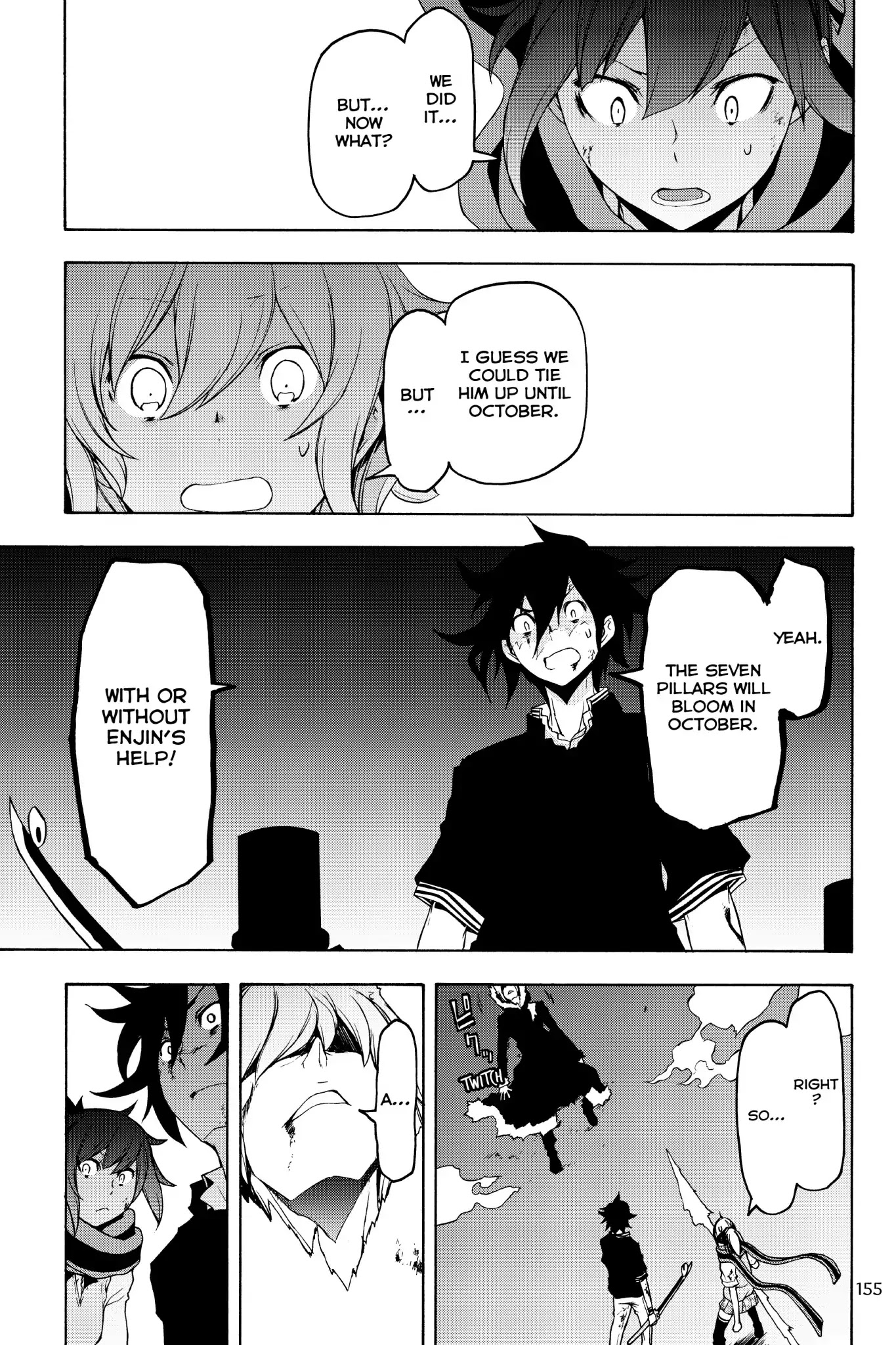 Yozakura Quartet Chapter 129 page 3 - Chapter 129: Summoning (Epilogue)