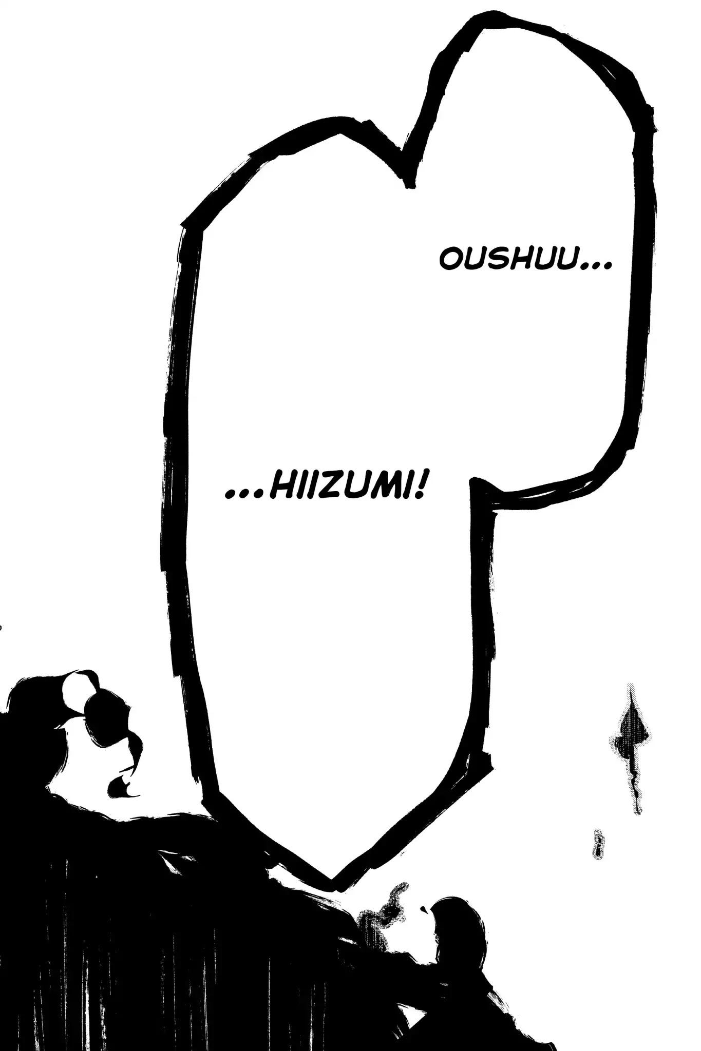 Yozakura Quartet Chapter 129 page 32 - Chapter 129: Summoning (Epilogue)