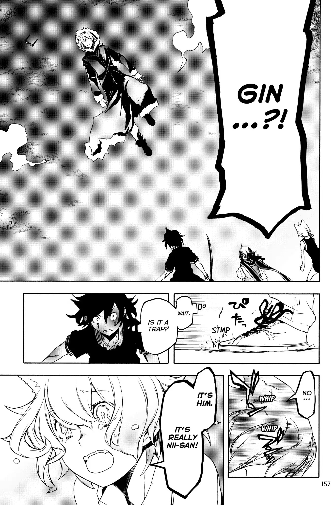 Yozakura Quartet Chapter 129 page 5 - Chapter 129: Summoning (Epilogue)