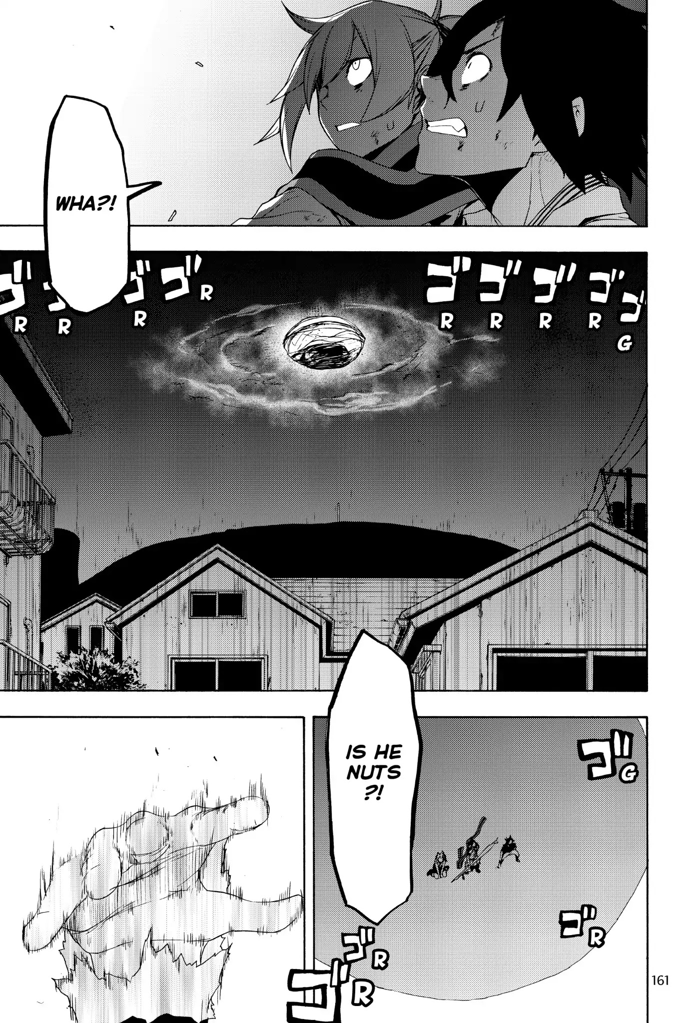 Yozakura Quartet Chapter 129 page 9 - Chapter 129: Summoning (Epilogue)