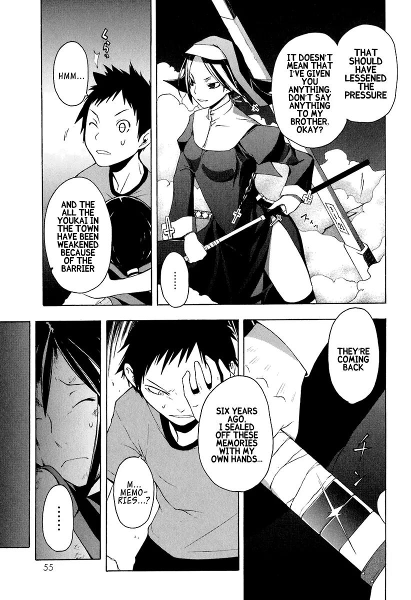 Yozakura Quartet Chapter 13 page 20 - Chapter 13: Thorny Path 3