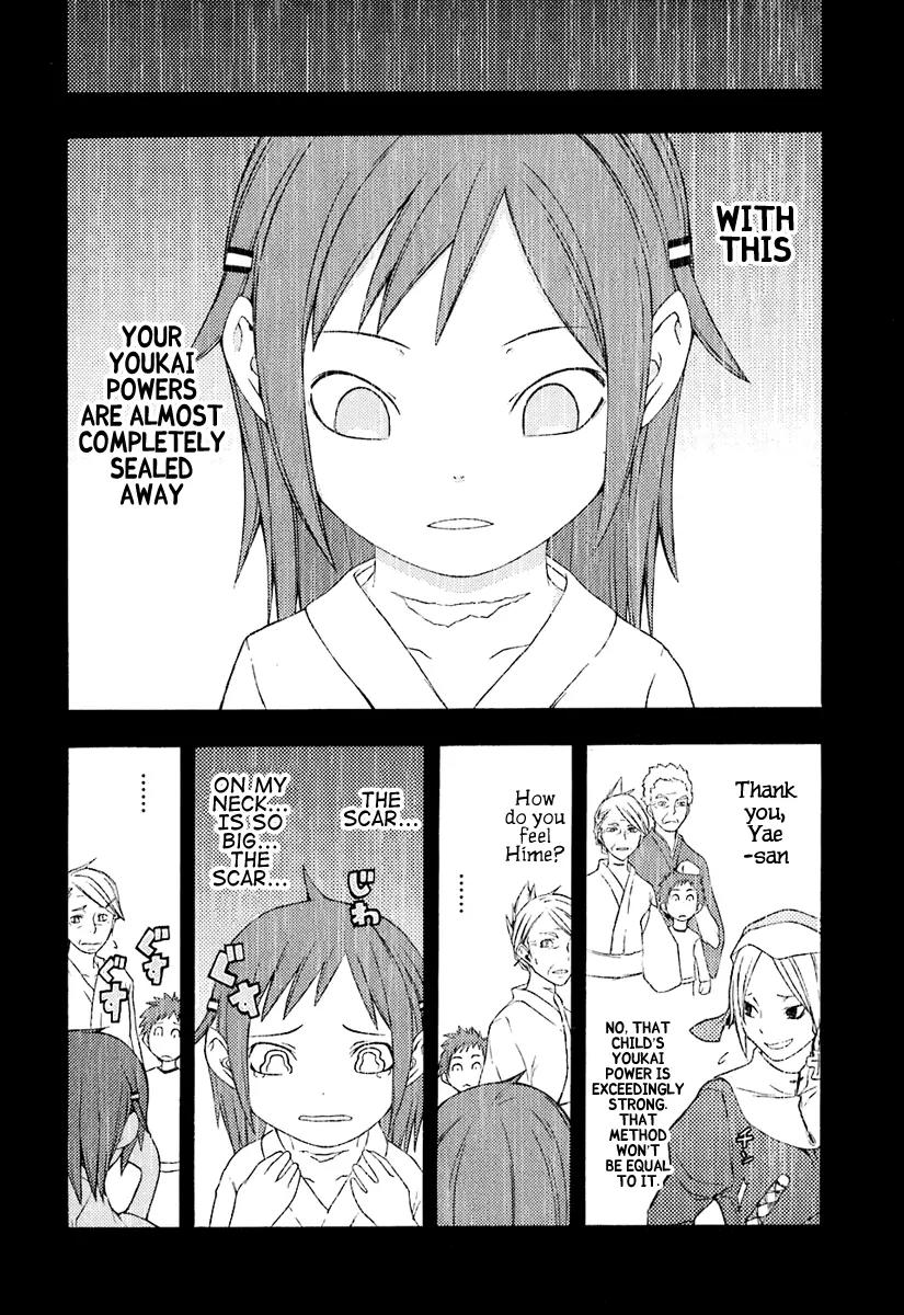 Yozakura Quartet Chapter 13 page 21 - Chapter 13: Thorny Path 3
