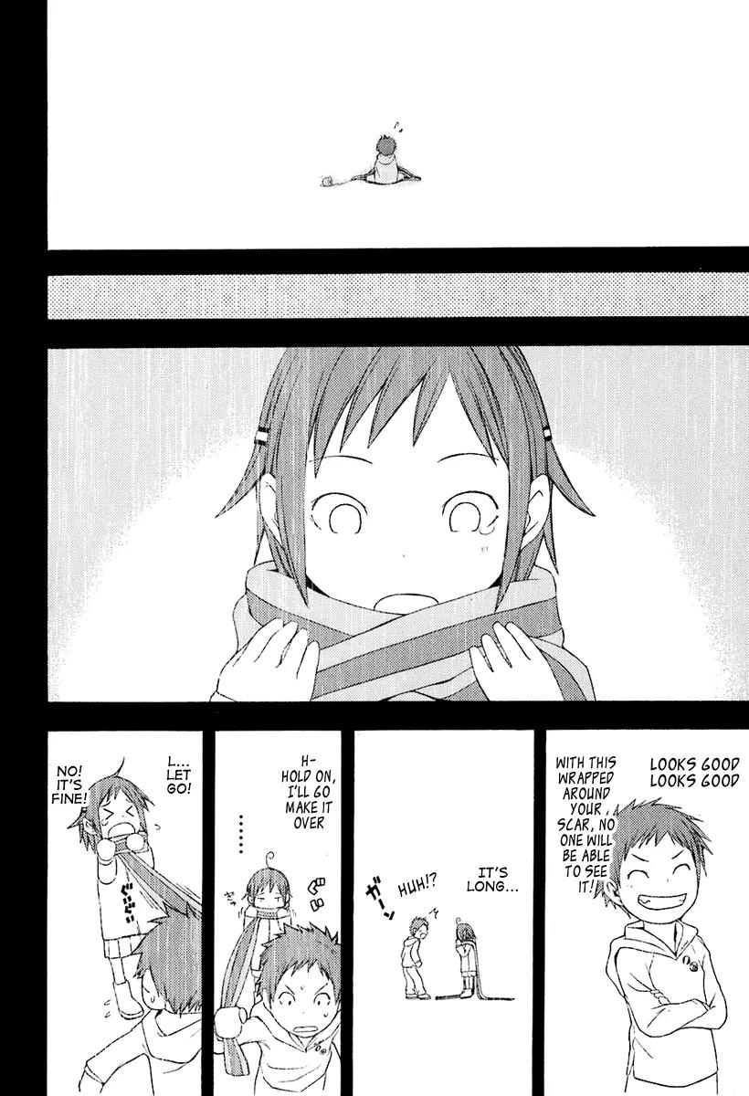 Yozakura Quartet Chapter 13 page 23 - Chapter 13: Thorny Path 3