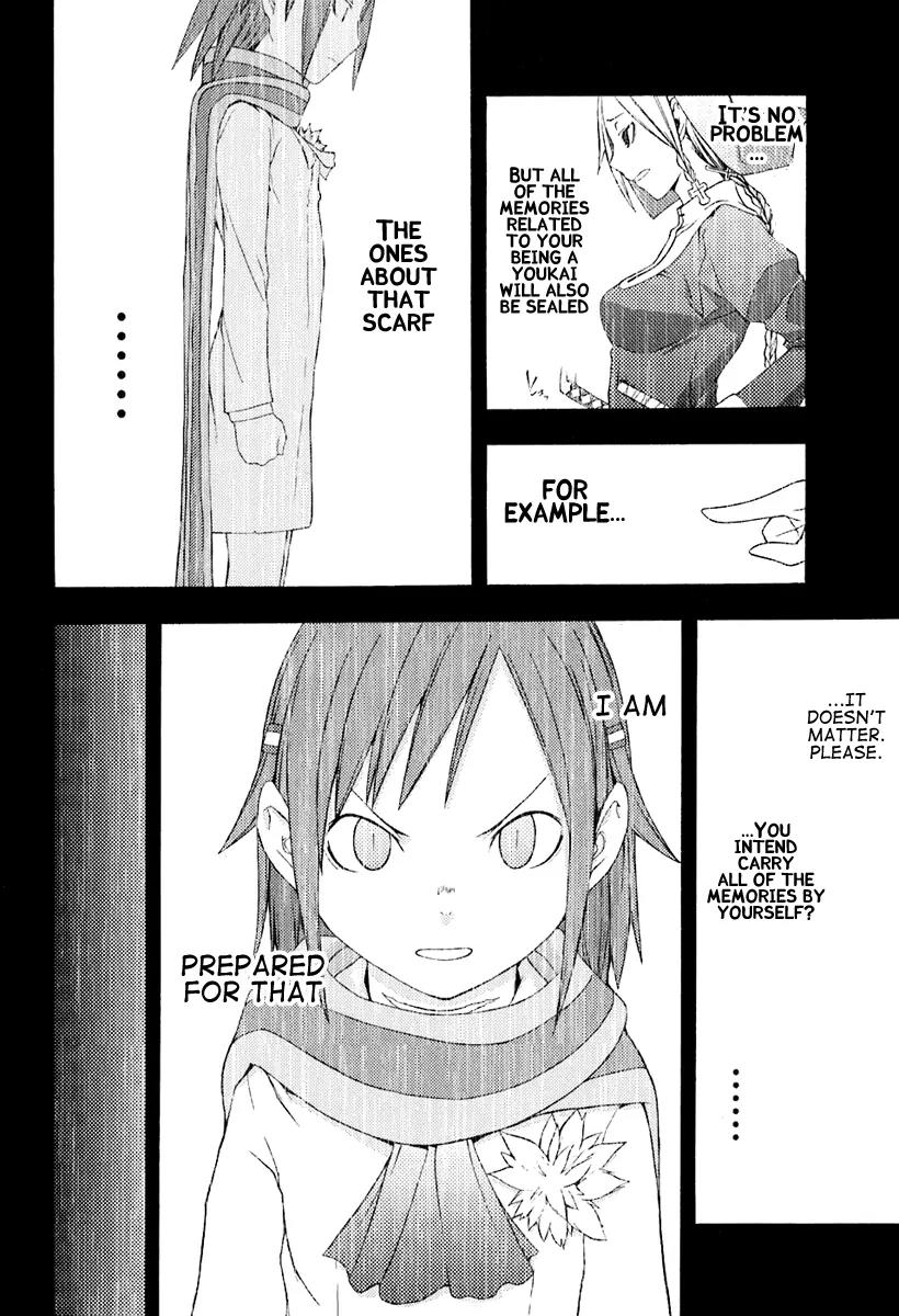 Yozakura Quartet Chapter 13 page 25 - Chapter 13: Thorny Path 3
