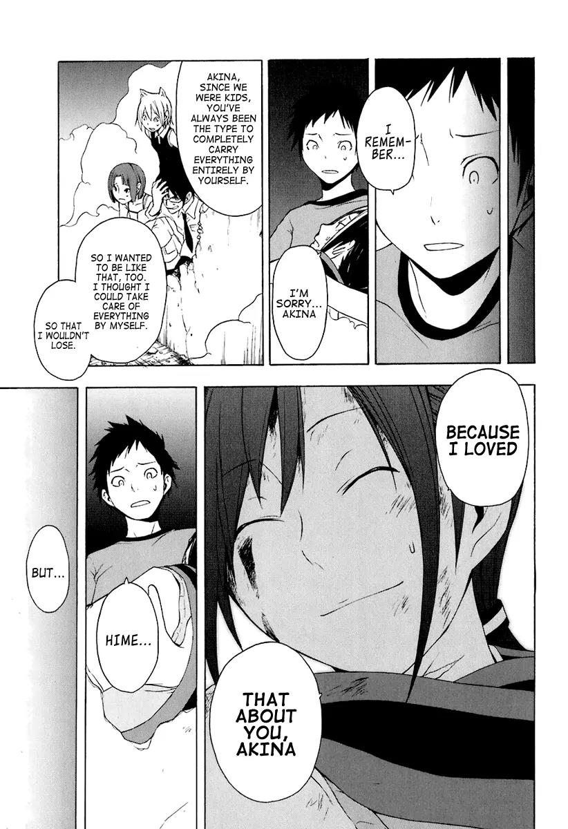 Yozakura Quartet Chapter 13 page 26 - Chapter 13: Thorny Path 3