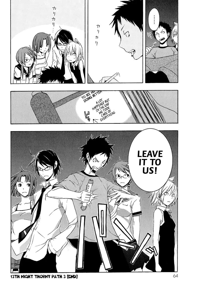 Yozakura Quartet Chapter 13 page 29 - Chapter 13: Thorny Path 3