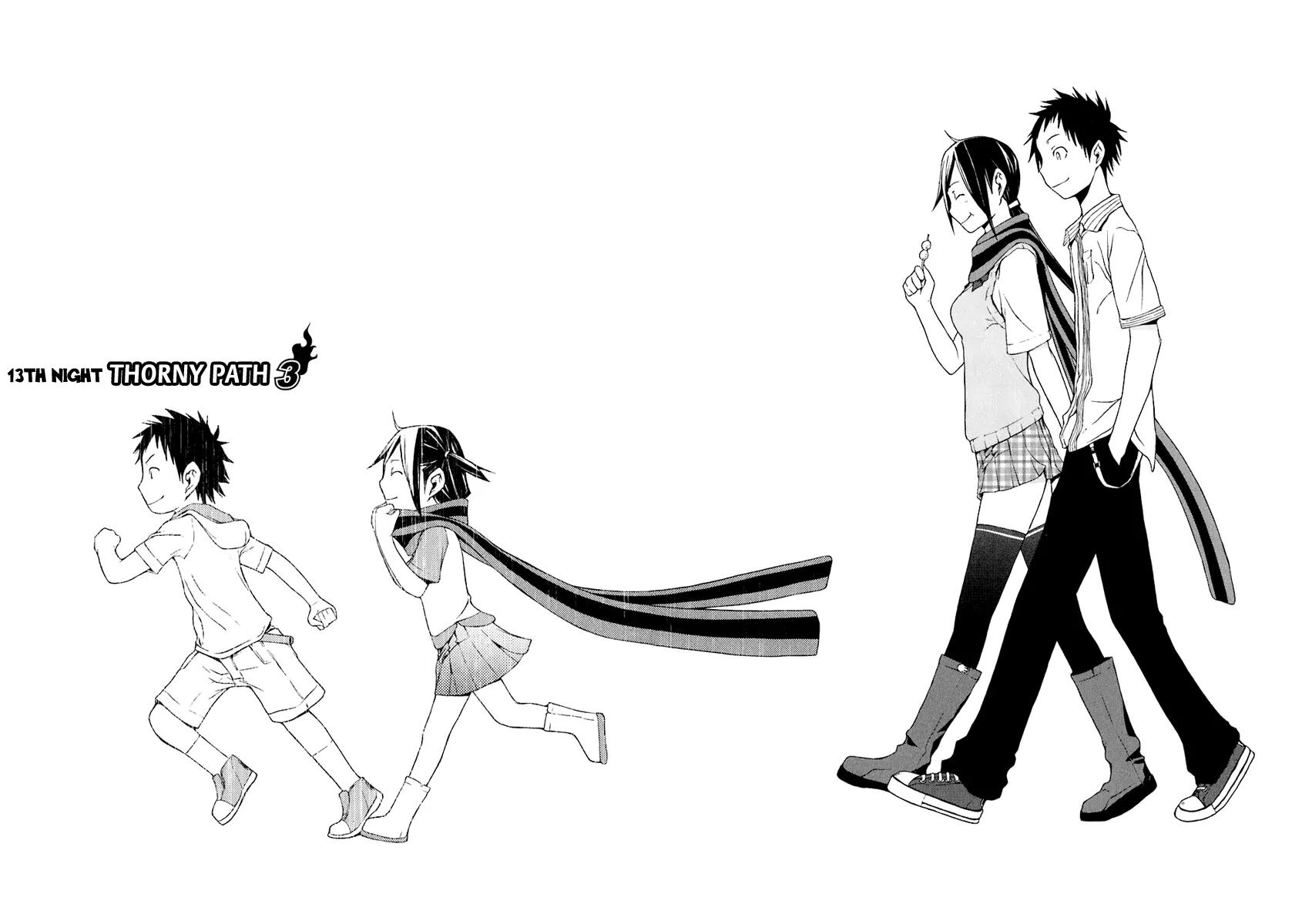 Yozakura Quartet Chapter 13 page 4 - Chapter 13: Thorny Path 3
