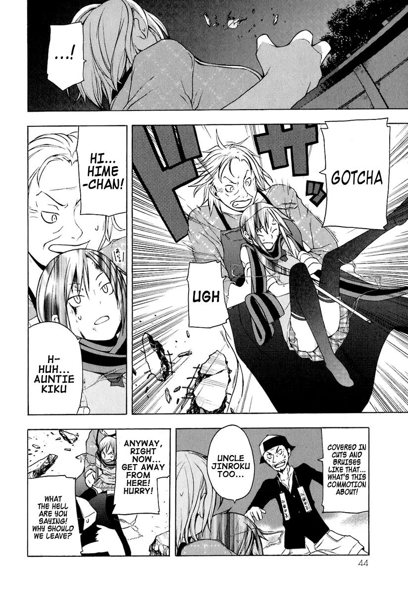 Yozakura Quartet Chapter 13 page 9 - Chapter 13: Thorny Path 3