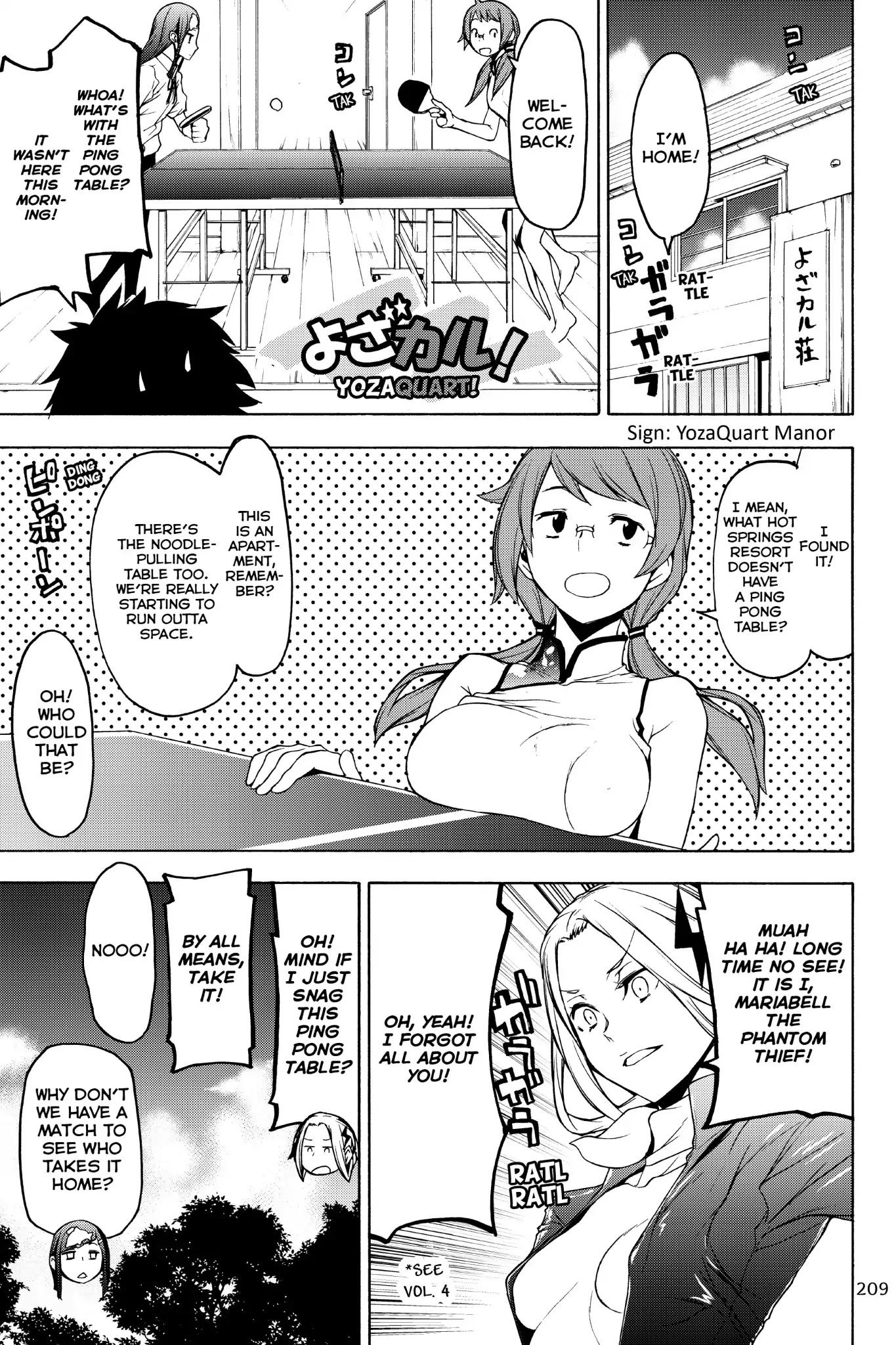 Yozakura Quartet Chapter 130.5 page 1 - Vol.22 Chapter Extra