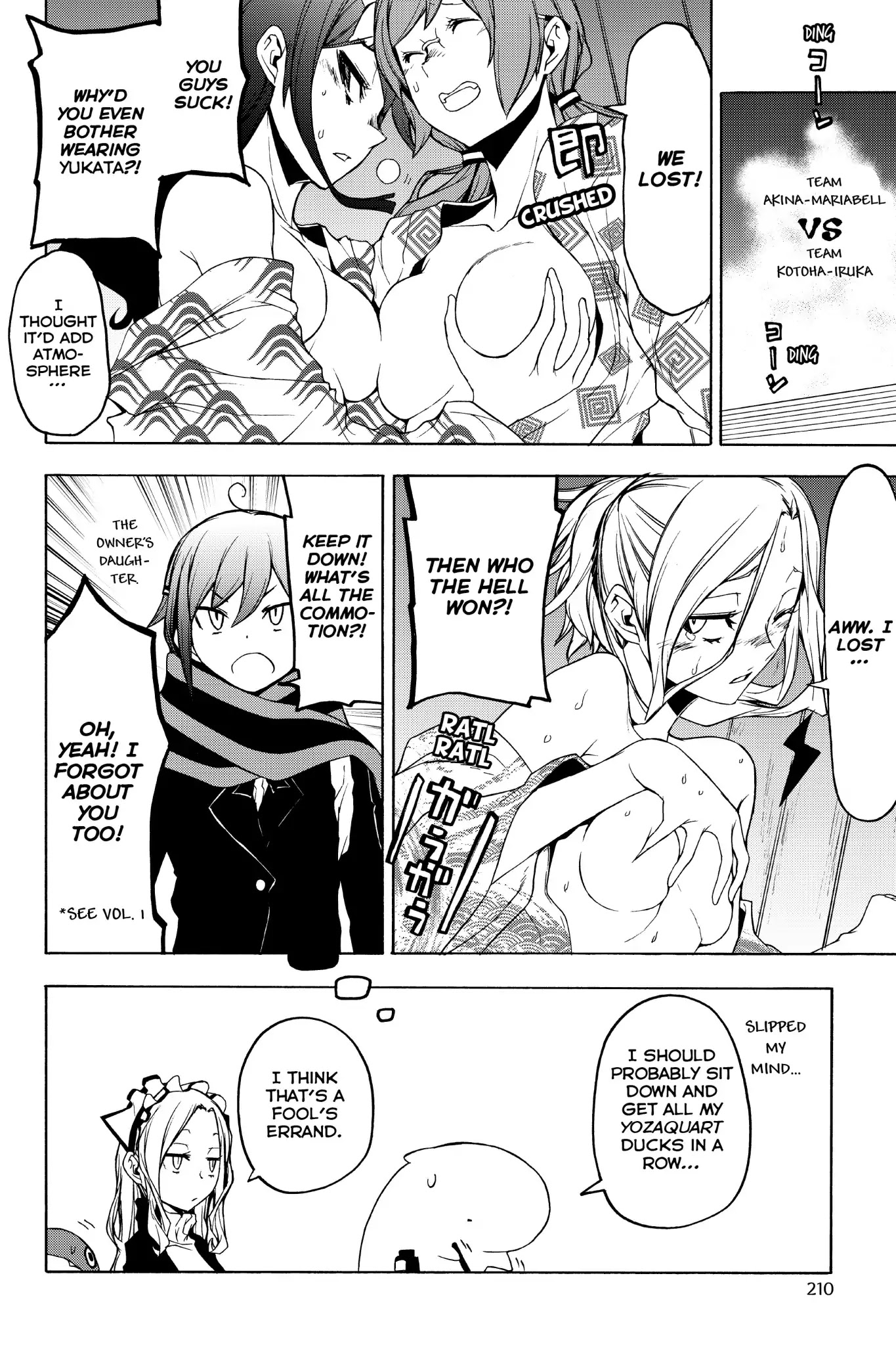 Yozakura Quartet Chapter 130.5 page 2 - Vol.22 Chapter Extra