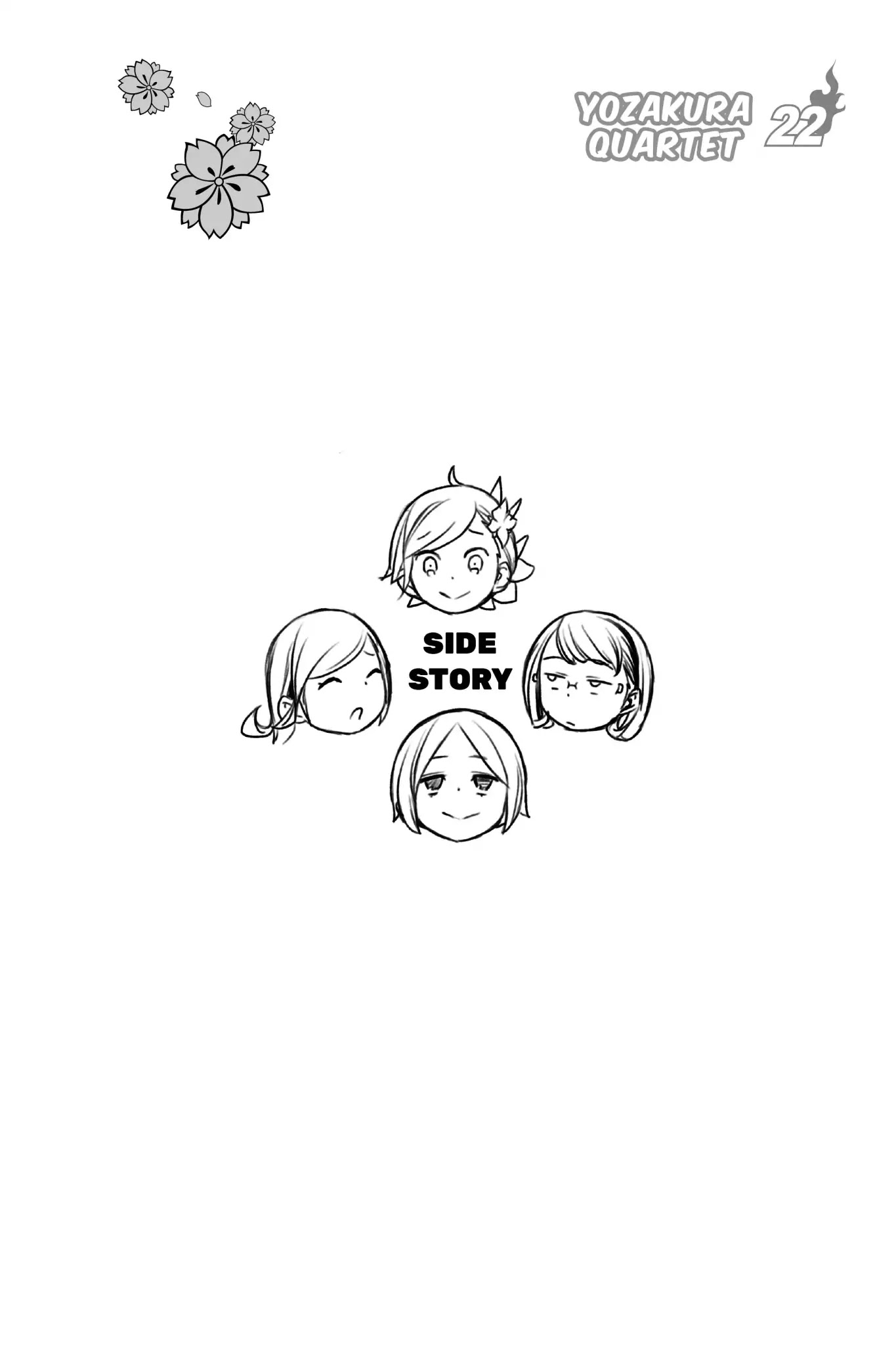 Yozakura Quartet Chapter 130 page 1 - Chapter 130: Sun