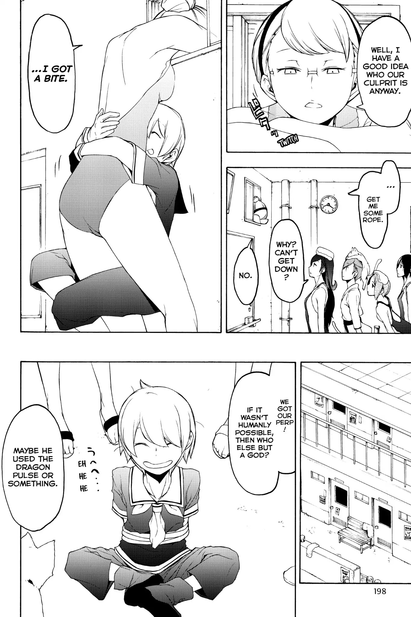 Yozakura Quartet Chapter 130 page 11 - Chapter 130: Sun
