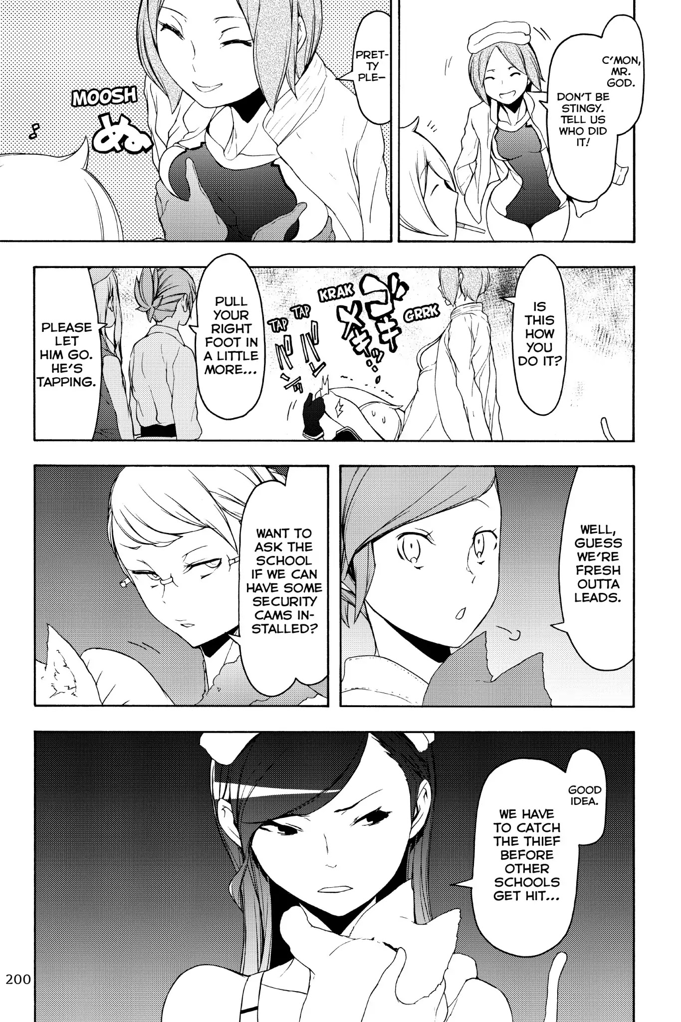Yozakura Quartet Chapter 130 page 13 - Chapter 130: Sun