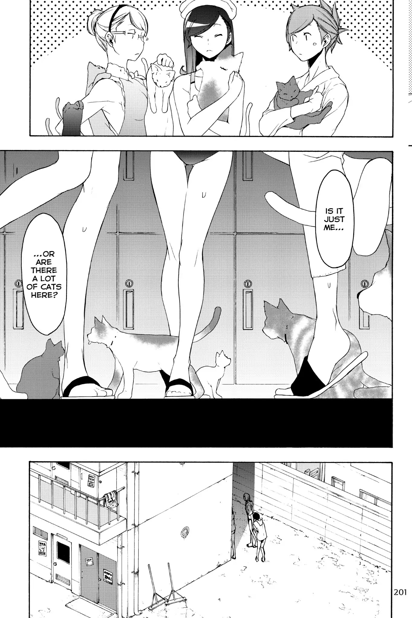 Yozakura Quartet Chapter 130 page 14 - Chapter 130: Sun