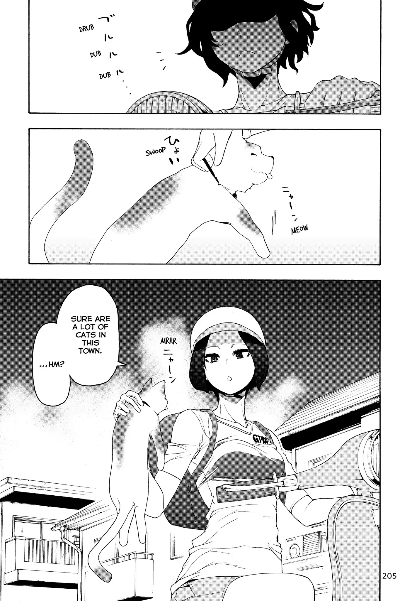 Yozakura Quartet Chapter 130 page 18 - Chapter 130: Sun