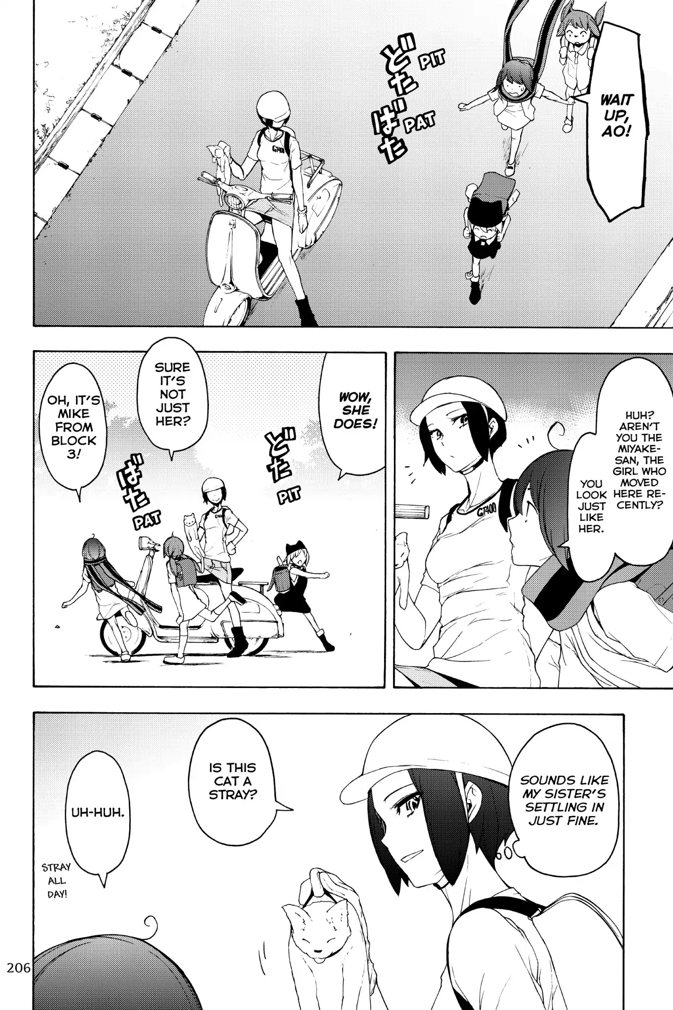 Yozakura Quartet Chapter 130 page 19 - Chapter 130: Sun