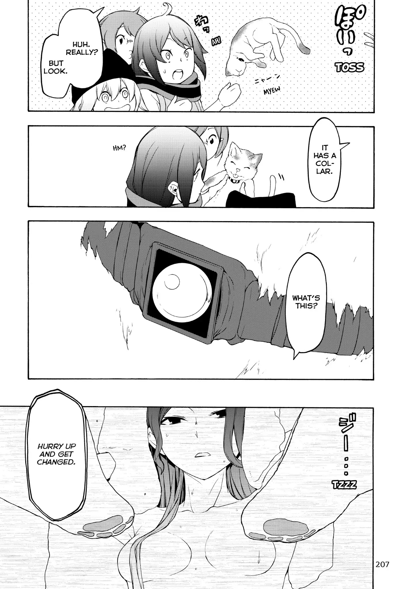Yozakura Quartet Chapter 130 page 20 - Chapter 130: Sun