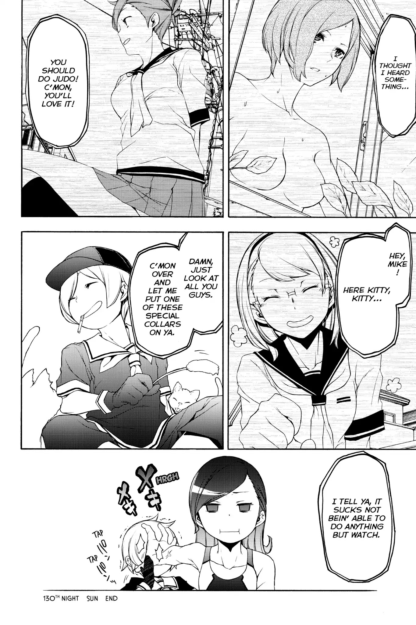 Yozakura Quartet Chapter 130 page 21 - Chapter 130: Sun