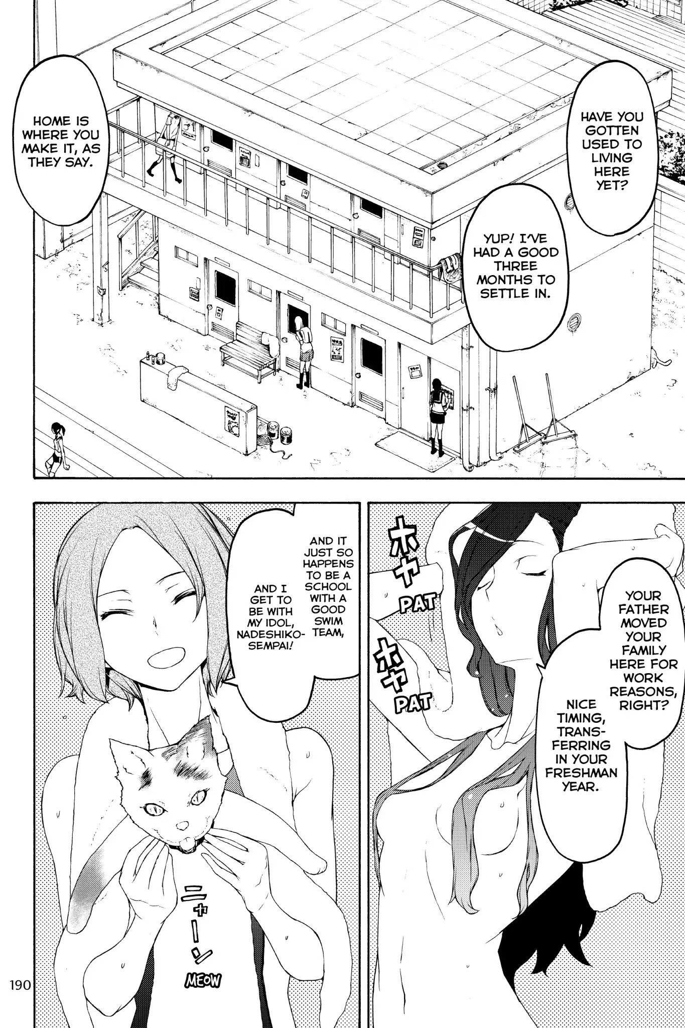 Yozakura Quartet Chapter 130 page 3 - Chapter 130: Sun