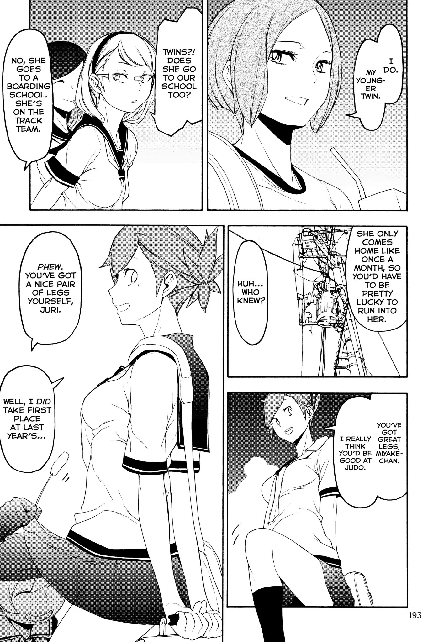 Yozakura Quartet Chapter 130 page 6 - Chapter 130: Sun