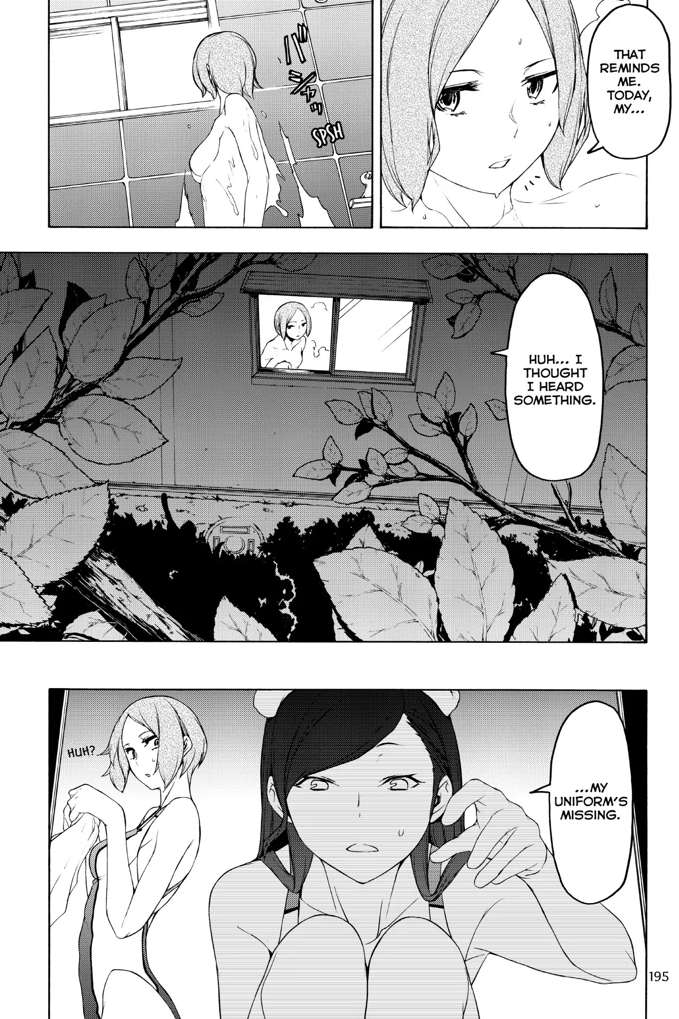 Yozakura Quartet Chapter 130 page 8 - Chapter 130: Sun
