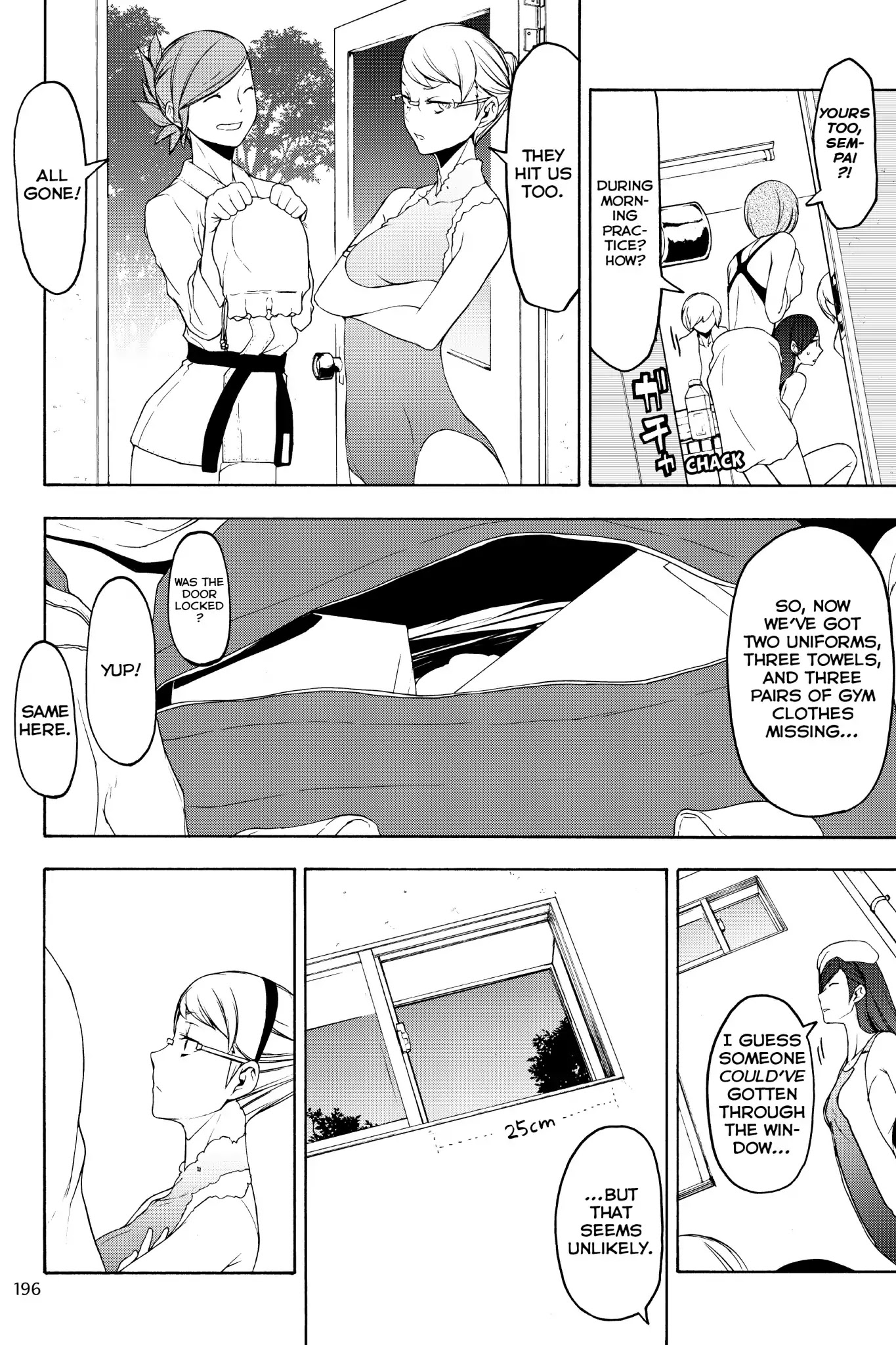 Yozakura Quartet Chapter 130 page 9 - Chapter 130: Sun