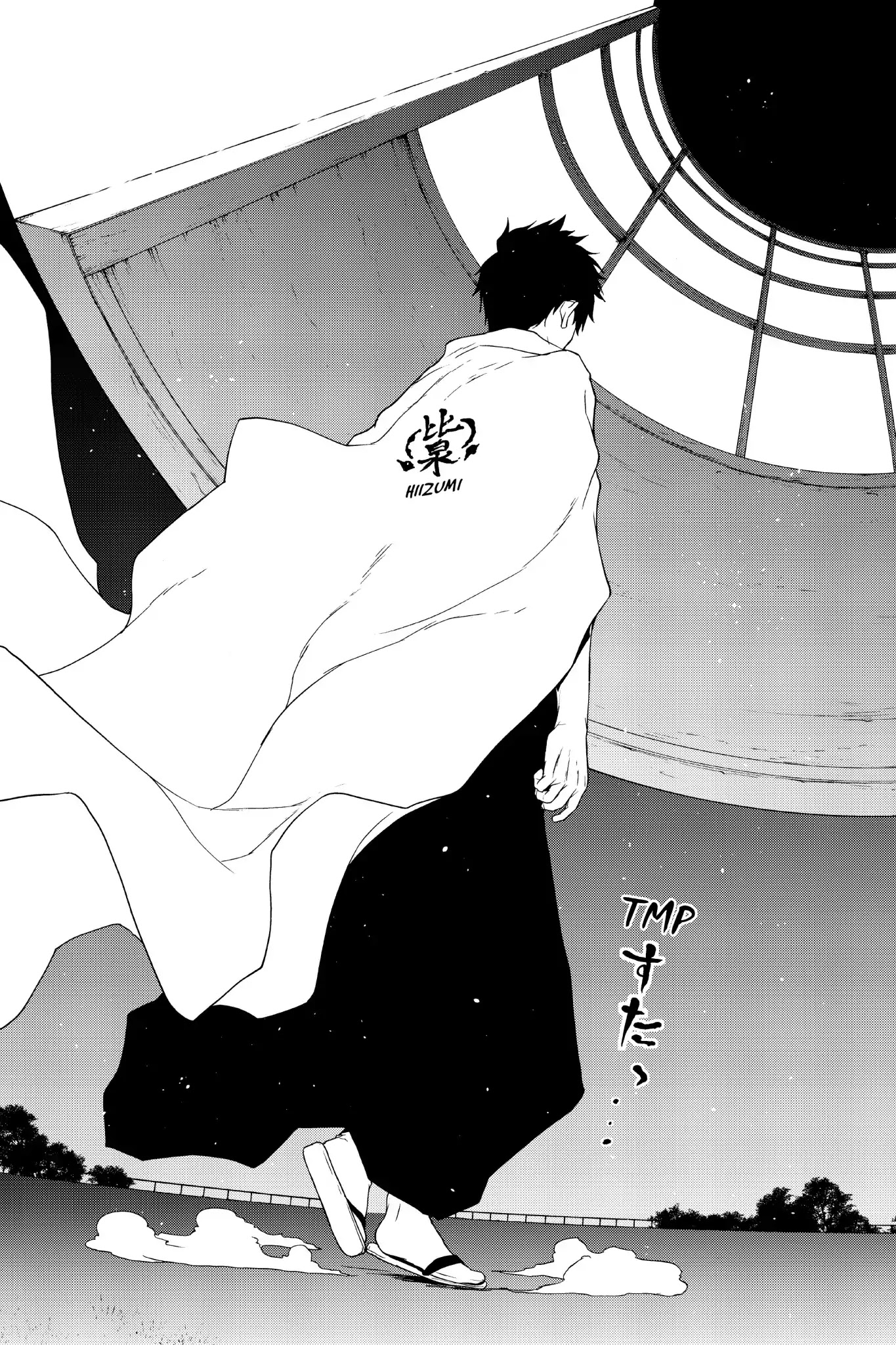 Yozakura Quartet Chapter 131 page 12 - Chapter 131: Revelation (Part One)