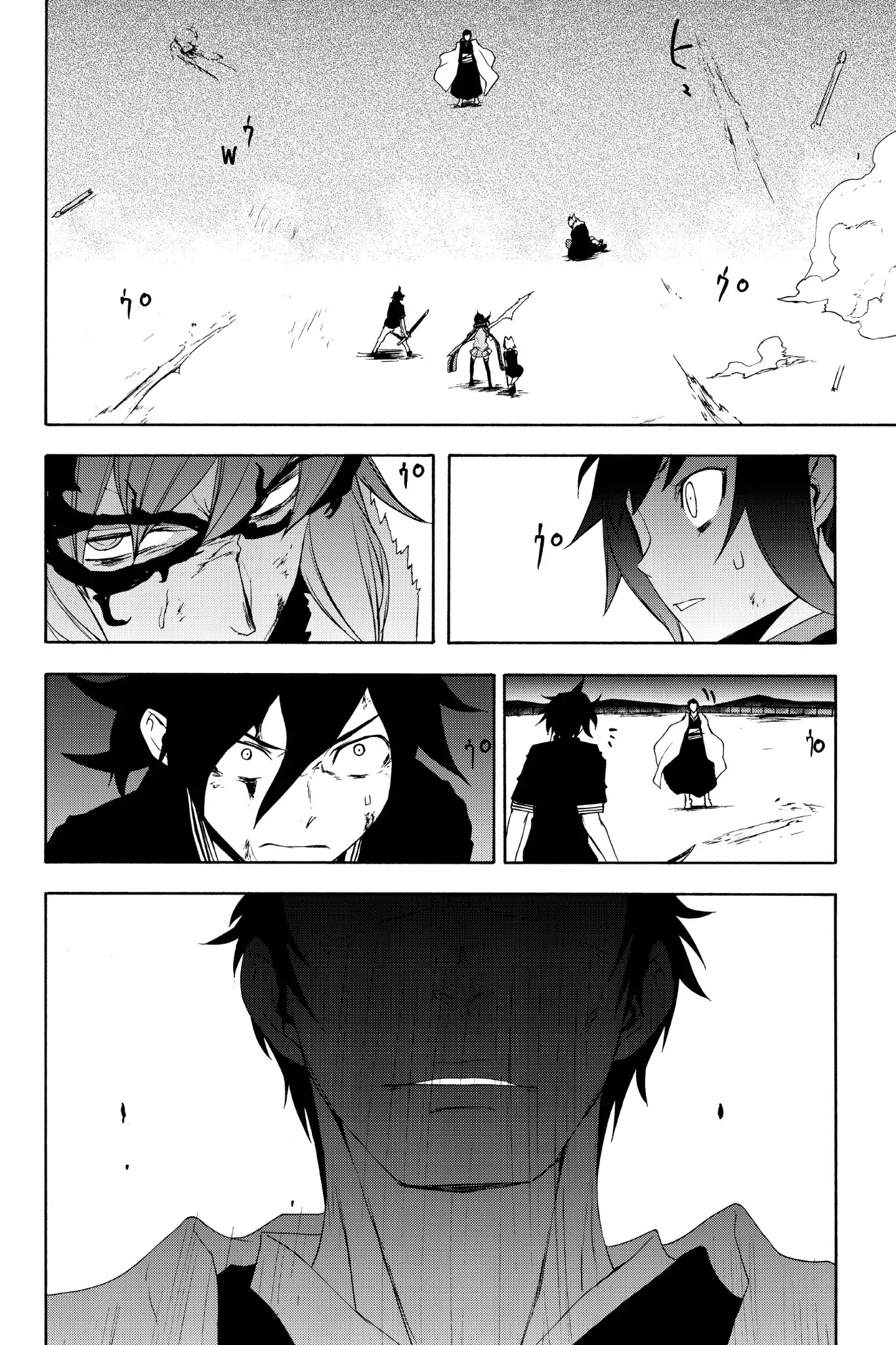 Yozakura Quartet Chapter 131 page 13 - Chapter 131: Revelation (Part One)