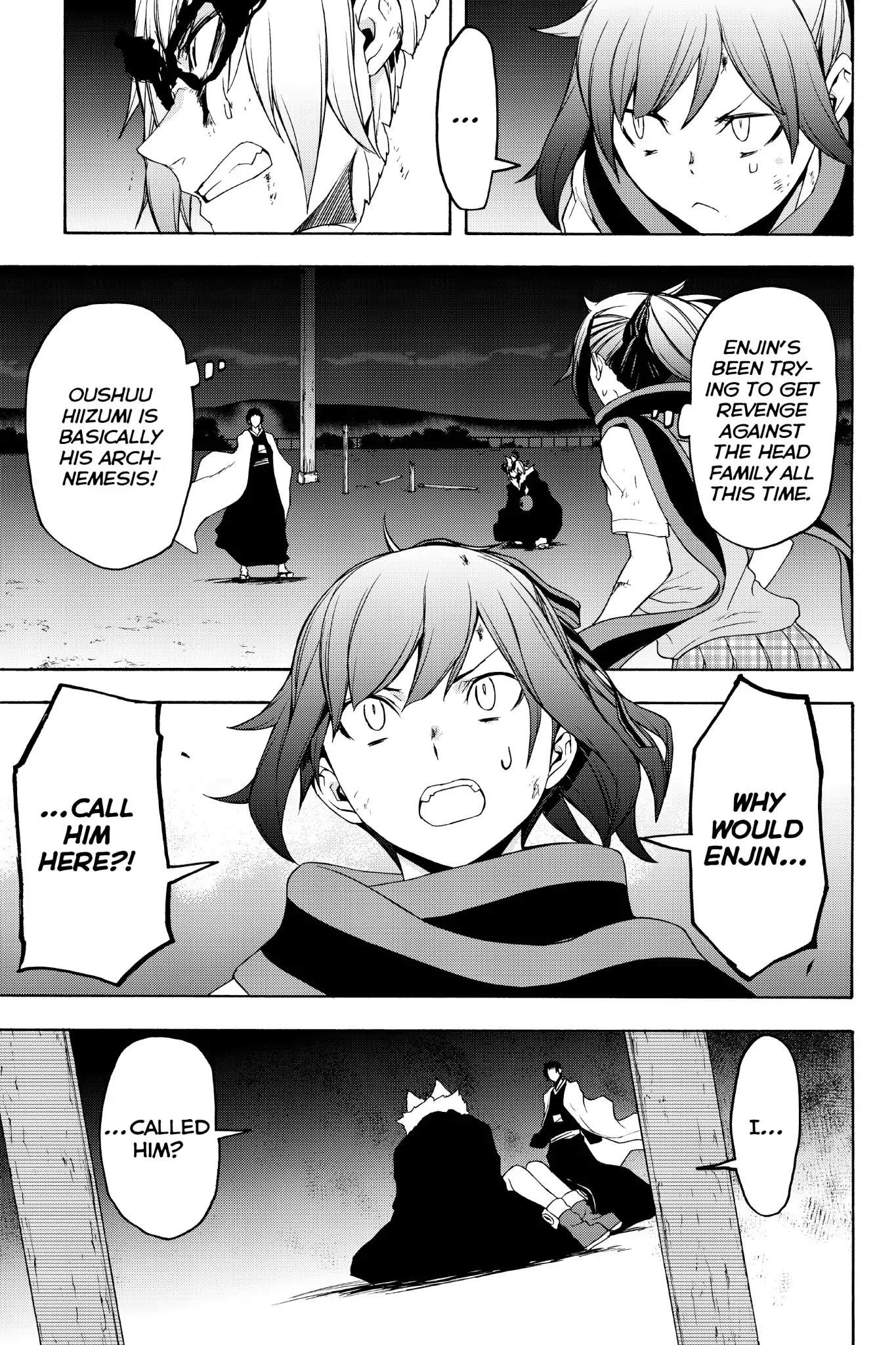 Yozakura Quartet Chapter 131 page 16 - Chapter 131: Revelation (Part One)