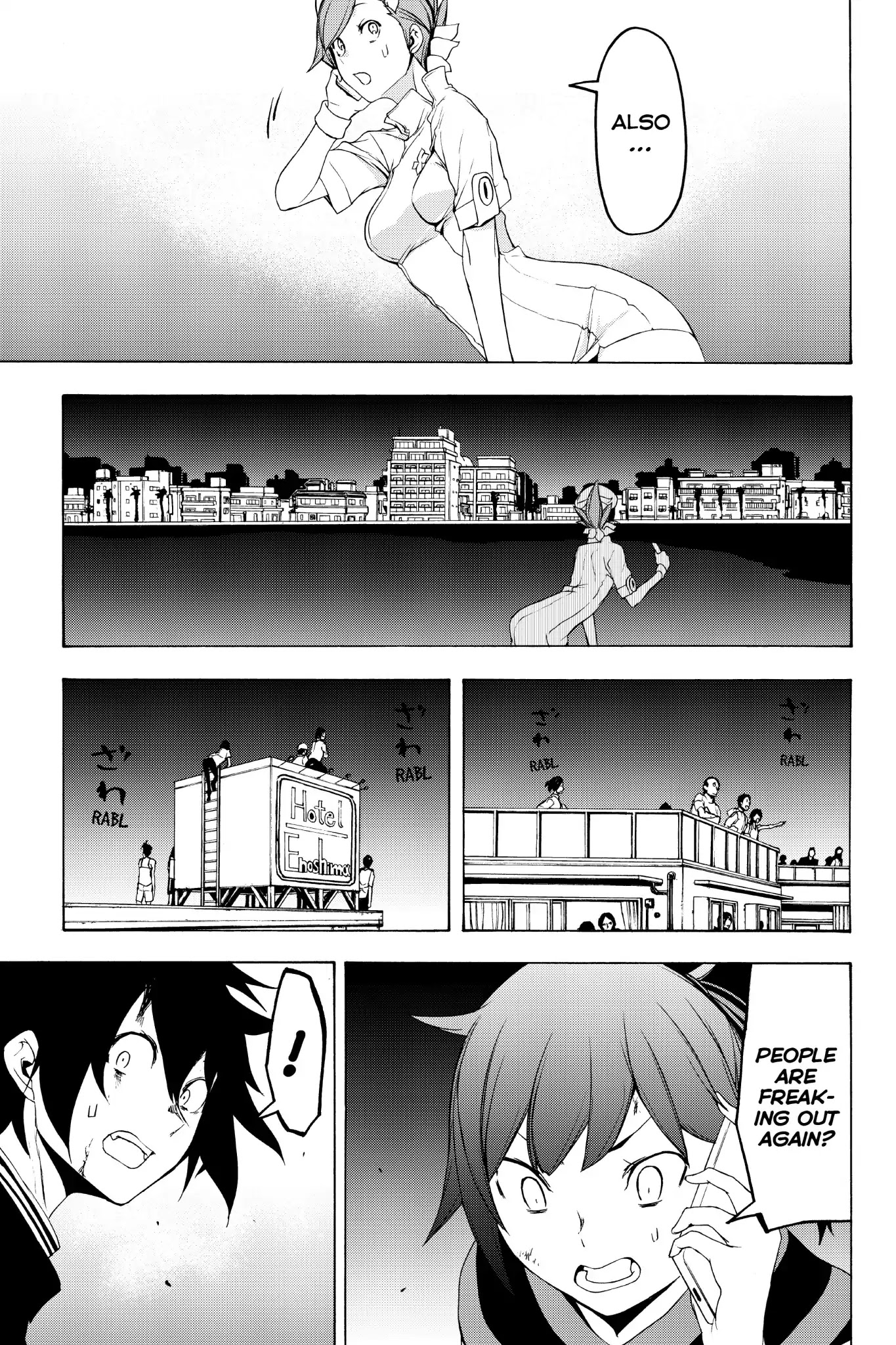 Yozakura Quartet Chapter 131 page 20 - Chapter 131: Revelation (Part One)
