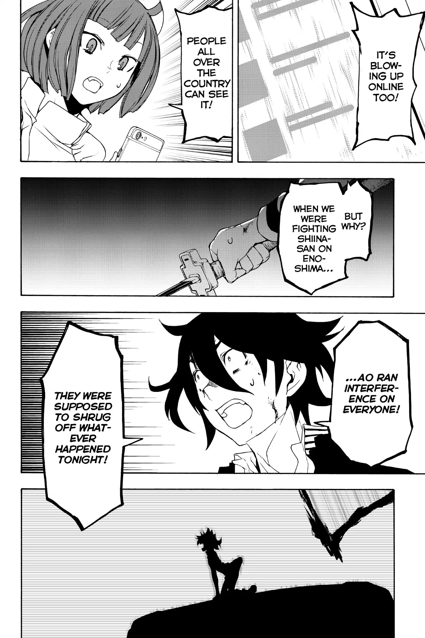Yozakura Quartet Chapter 131 page 21 - Chapter 131: Revelation (Part One)