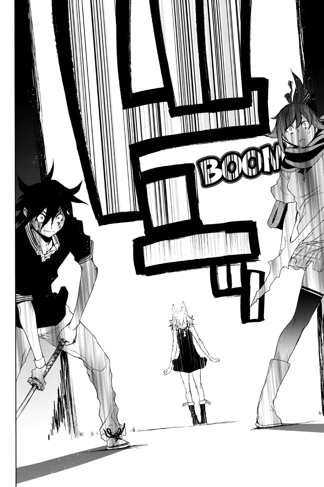 Yozakura Quartet Chapter 131 page 23 - Chapter 131: Revelation (Part One)
