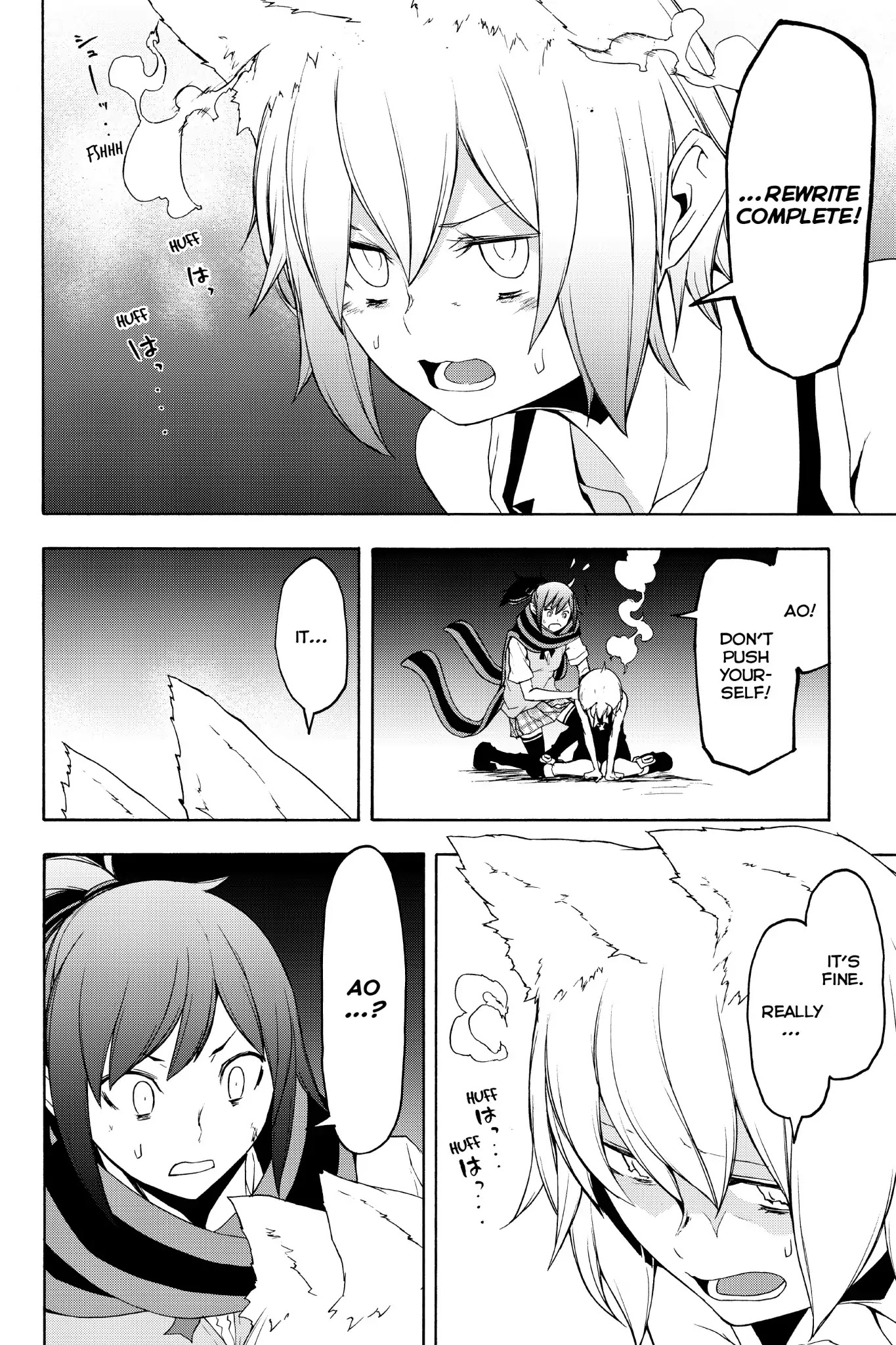 Yozakura Quartet Chapter 131 page 25 - Chapter 131: Revelation (Part One)