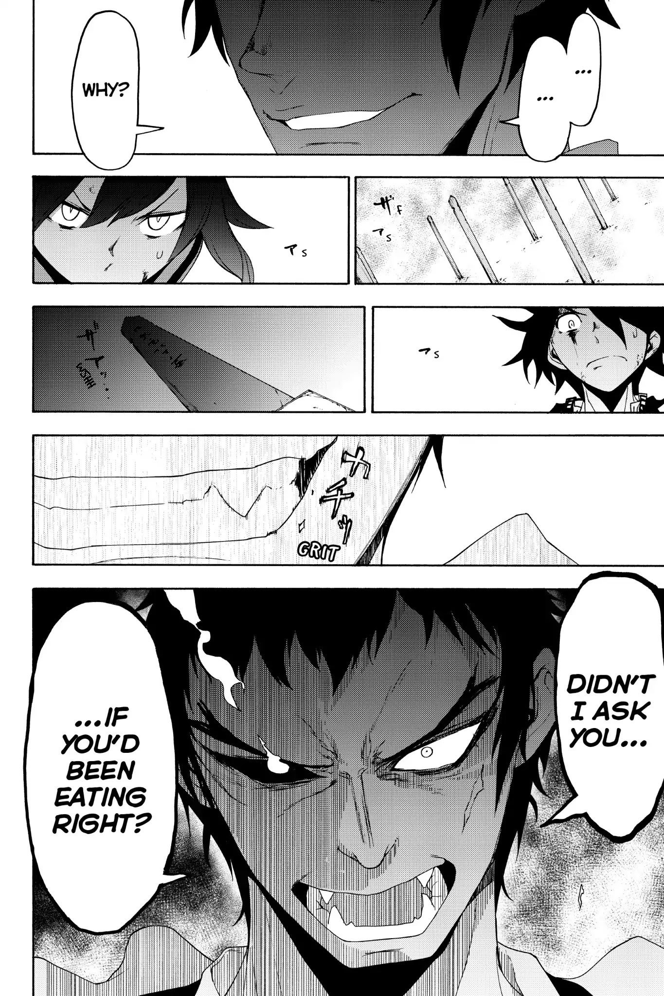 Yozakura Quartet Chapter 131 page 35 - Chapter 131: Revelation (Part One)