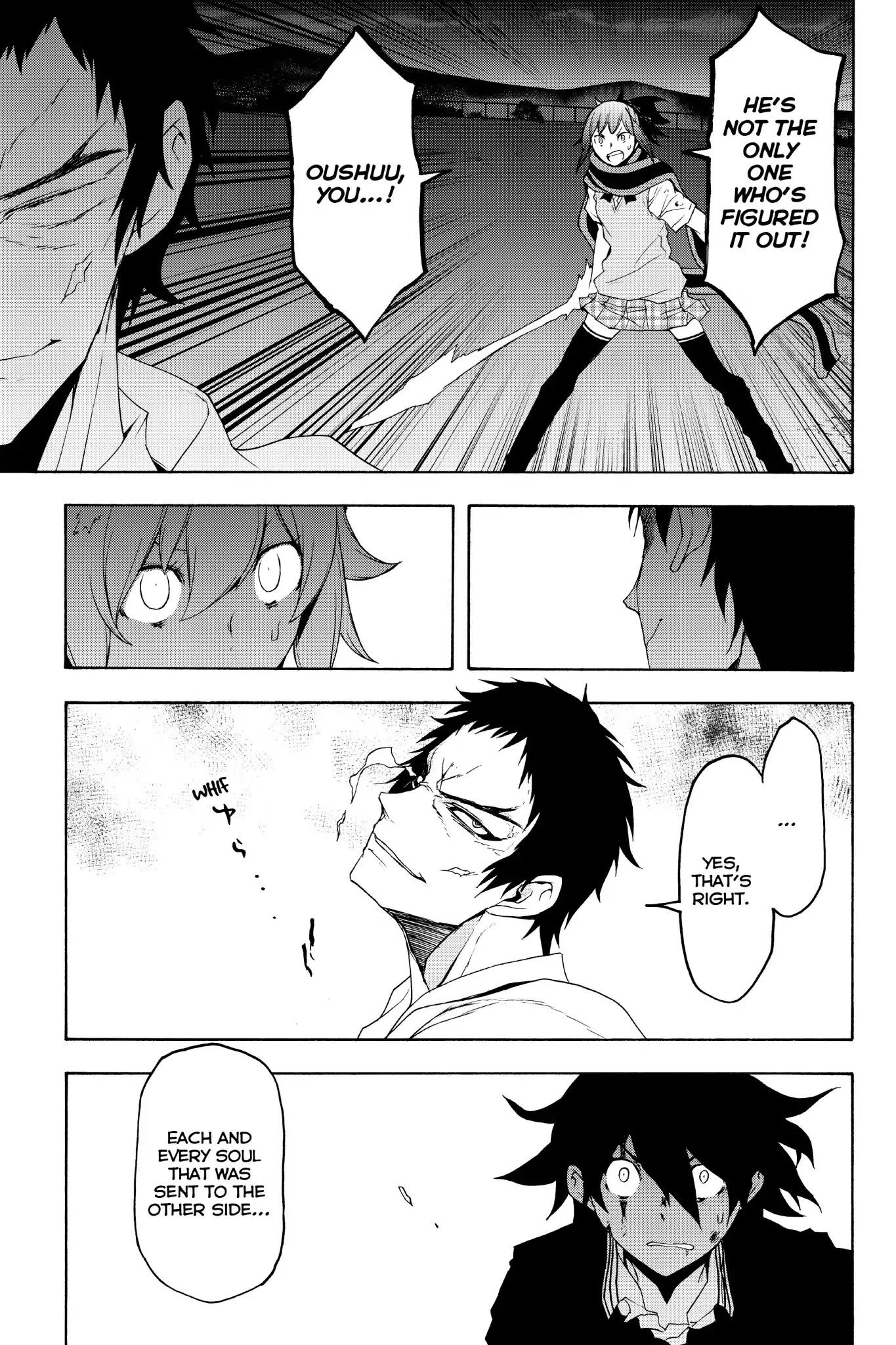 Yozakura Quartet Chapter 131 page 42 - Chapter 131: Revelation (Part One)