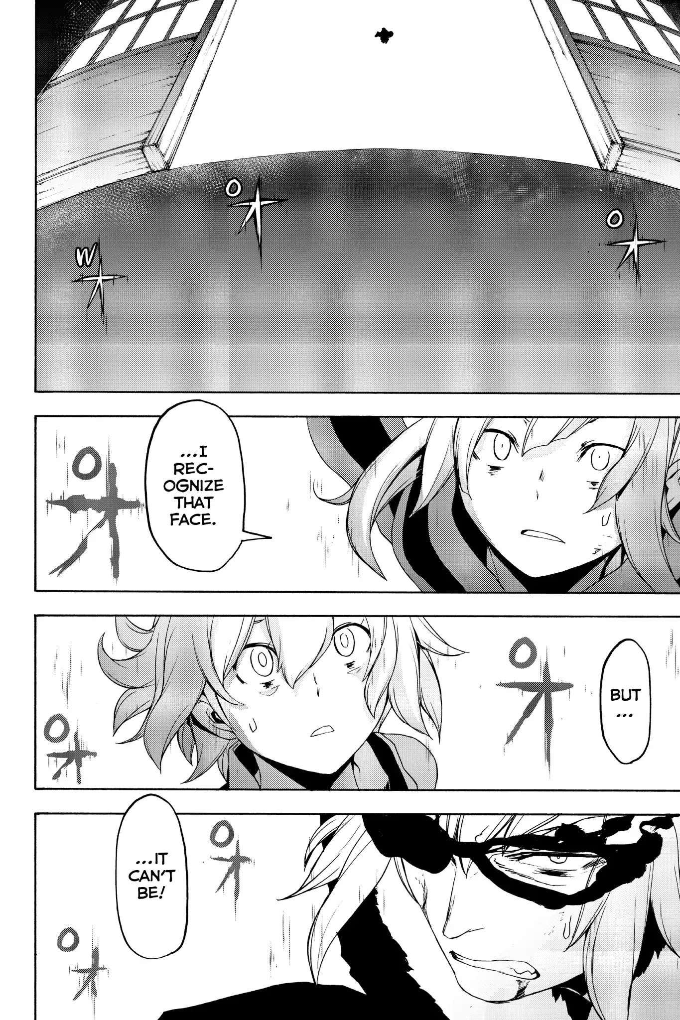 Yozakura Quartet Chapter 131 page 9 - Chapter 131: Revelation (Part One)