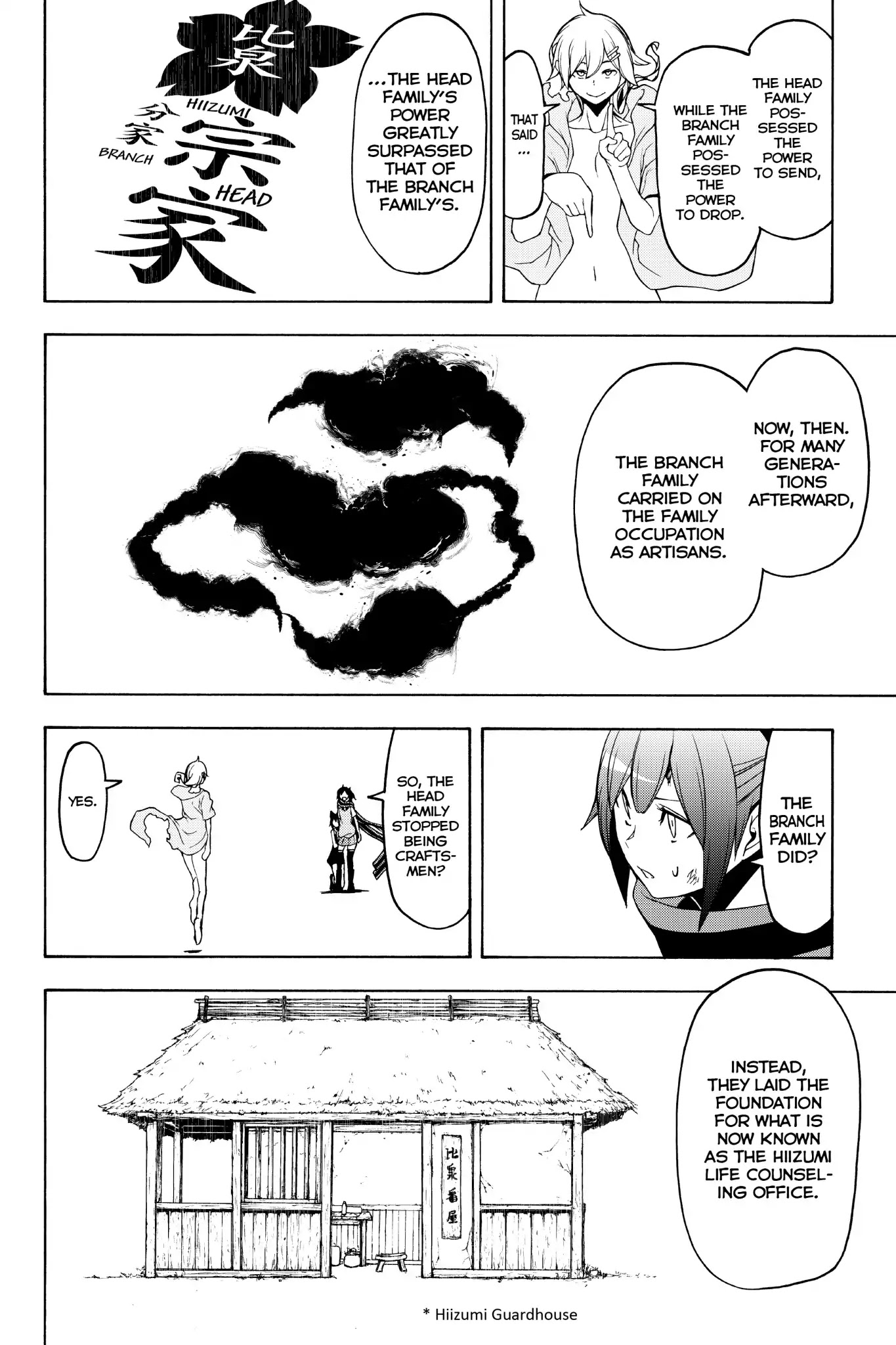 Yozakura Quartet Chapter 132 page 14 - Chapter 132: Revelation (Part Two)