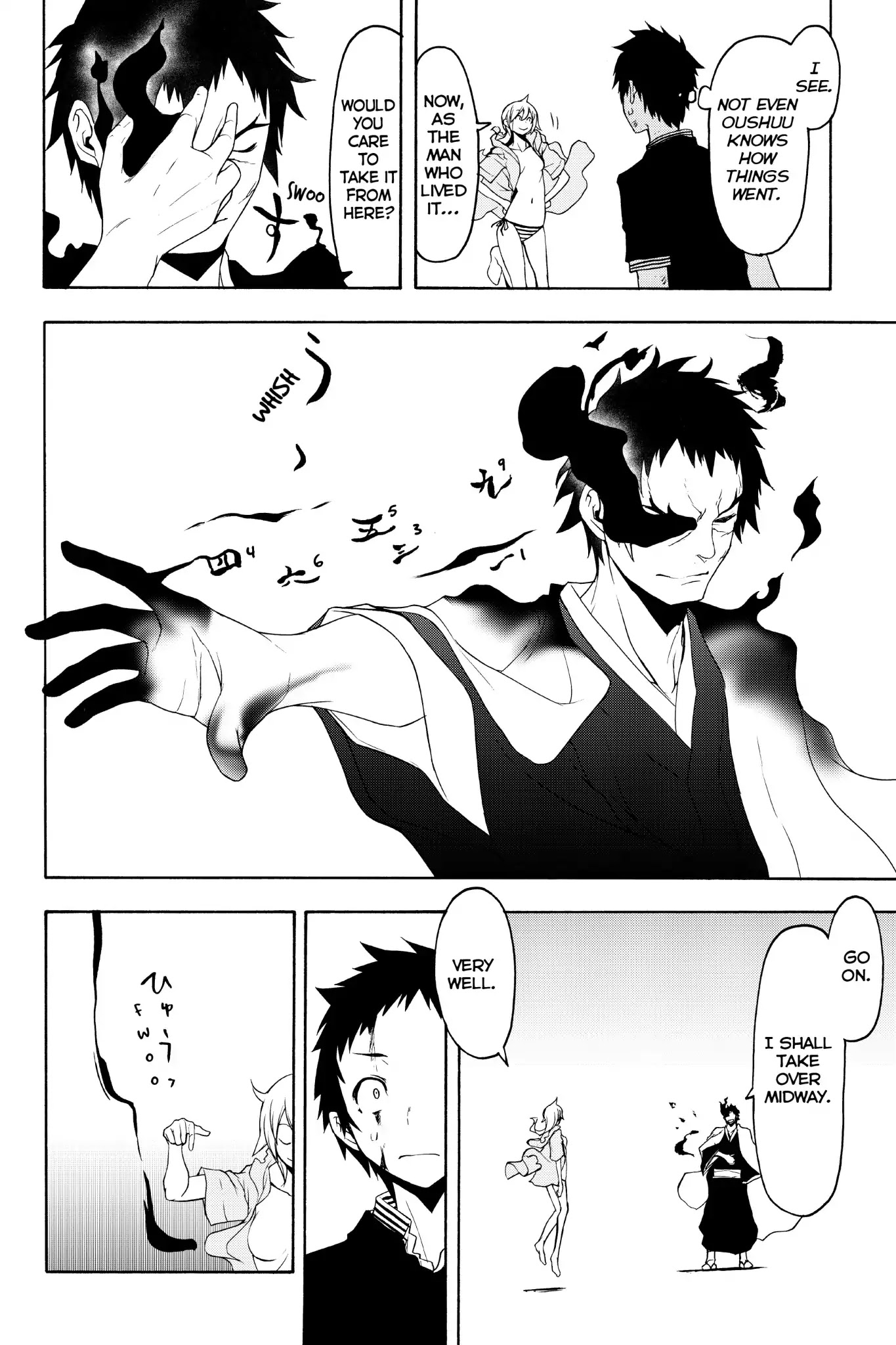 Yozakura Quartet Chapter 132 page 16 - Chapter 132: Revelation (Part Two)