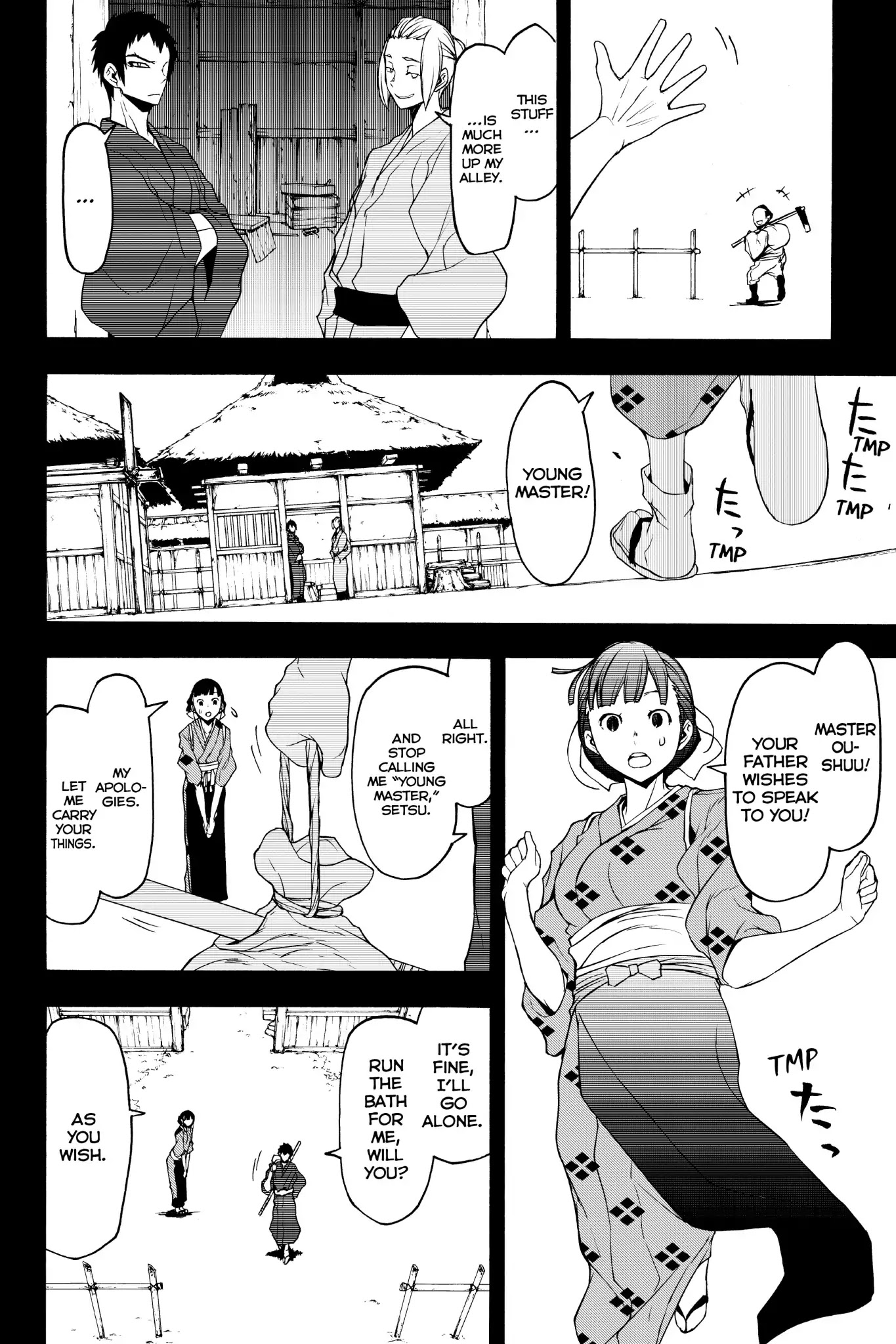 Yozakura Quartet Chapter 132 page 20 - Chapter 132: Revelation (Part Two)