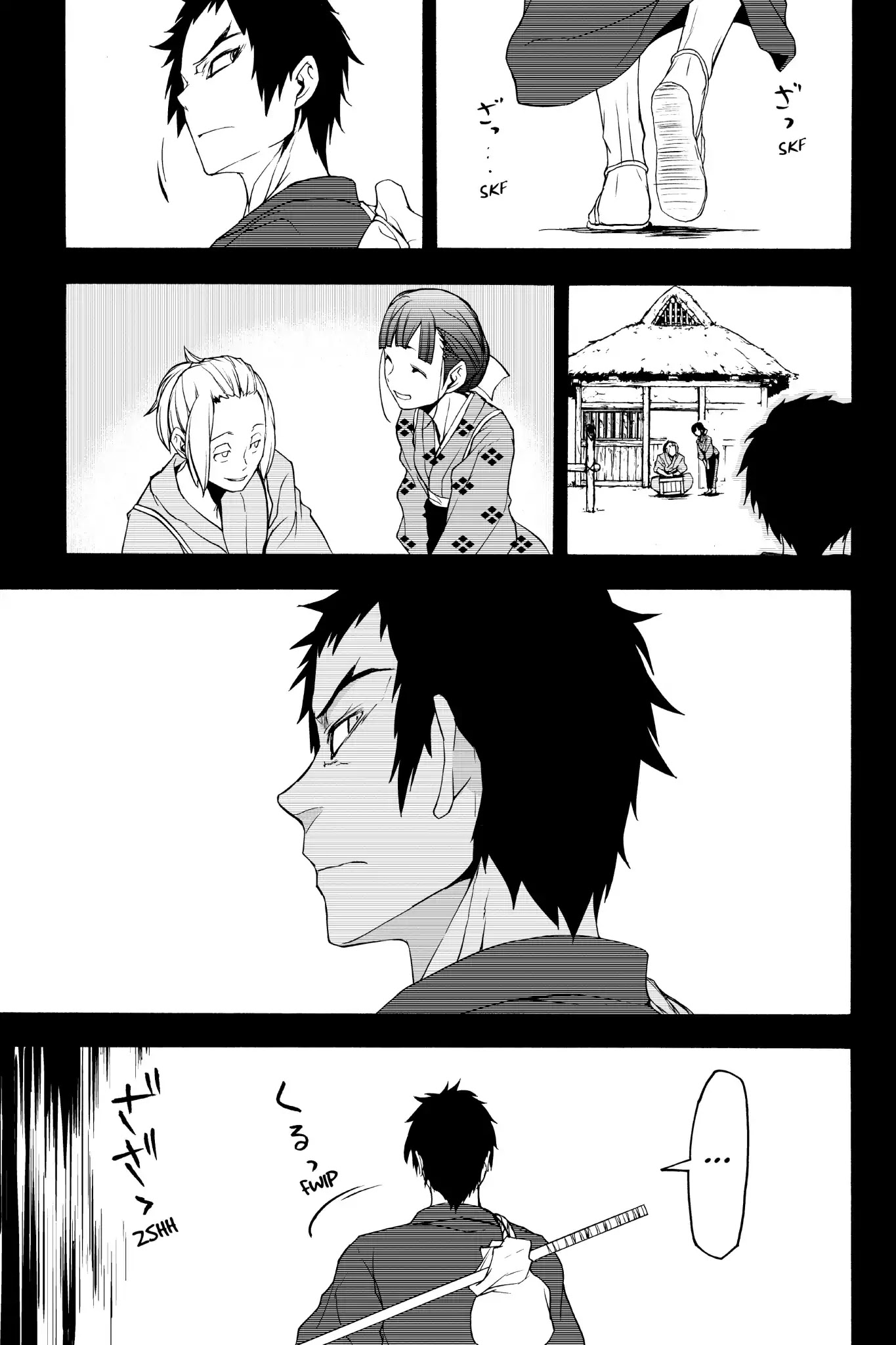 Yozakura Quartet Chapter 132 page 21 - Chapter 132: Revelation (Part Two)