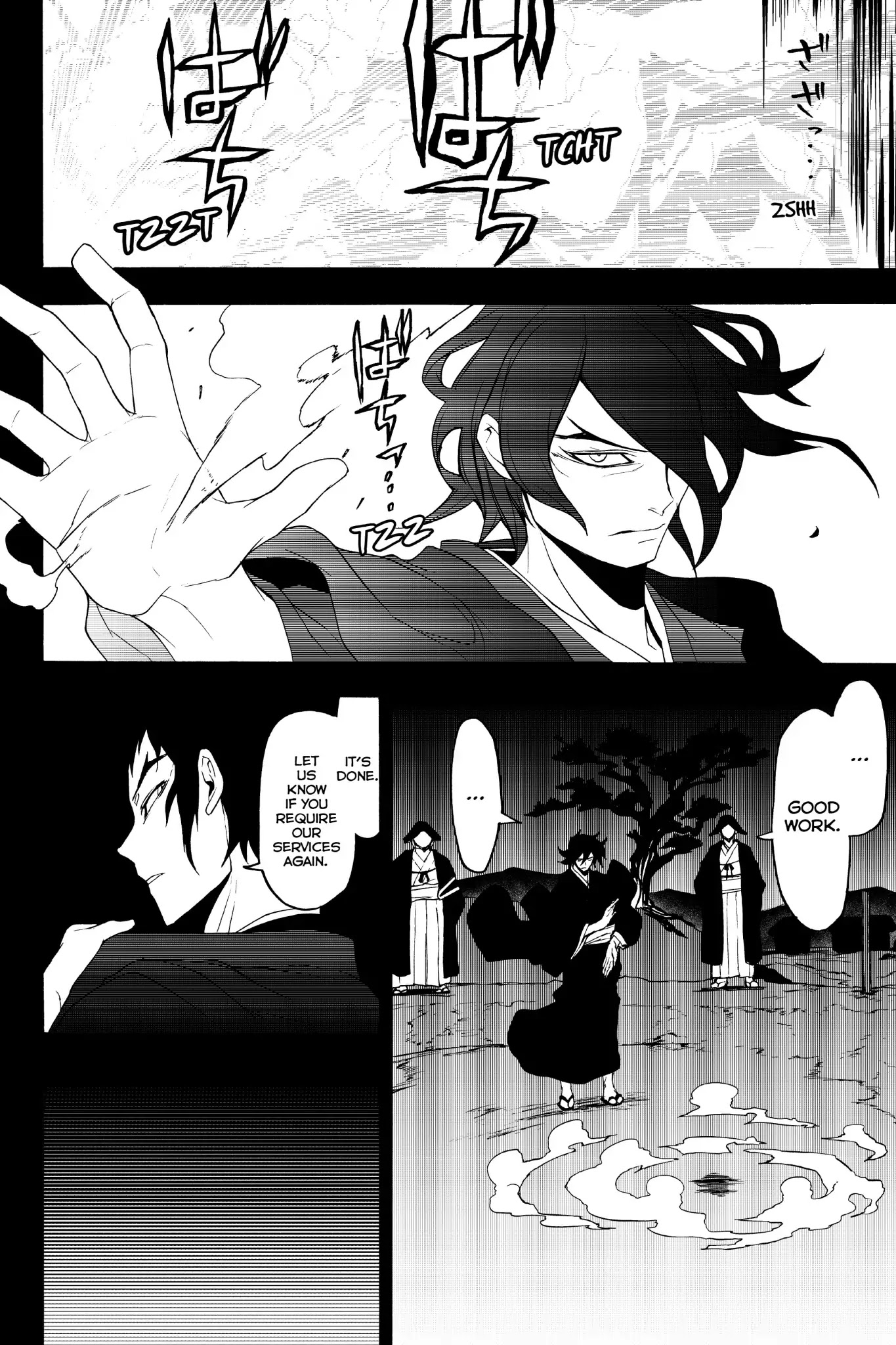 Yozakura Quartet Chapter 132 page 22 - Chapter 132: Revelation (Part Two)