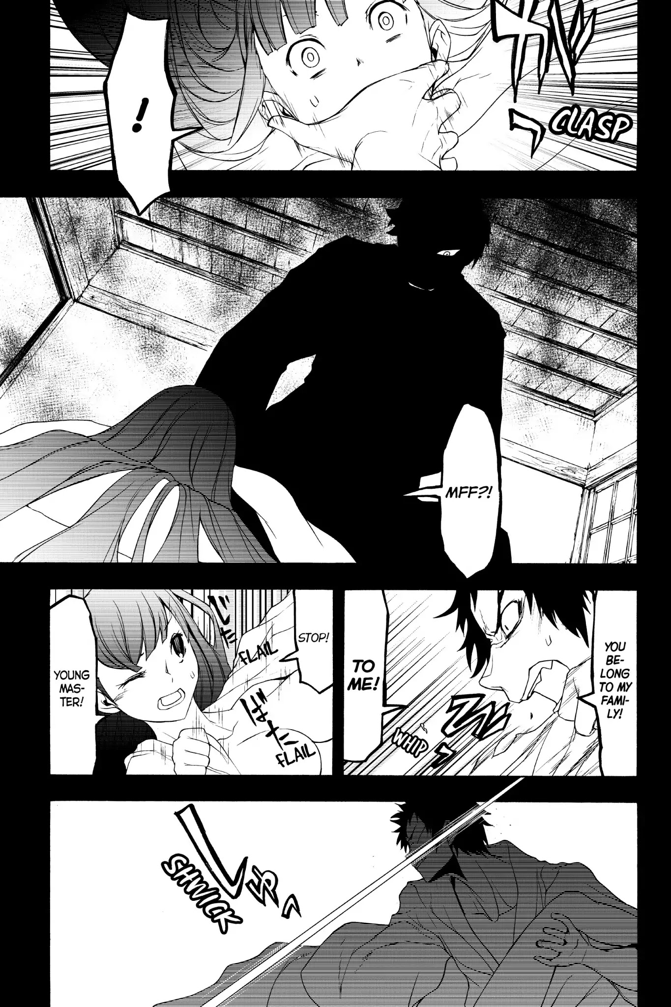 Yozakura Quartet Chapter 132 page 25 - Chapter 132: Revelation (Part Two)