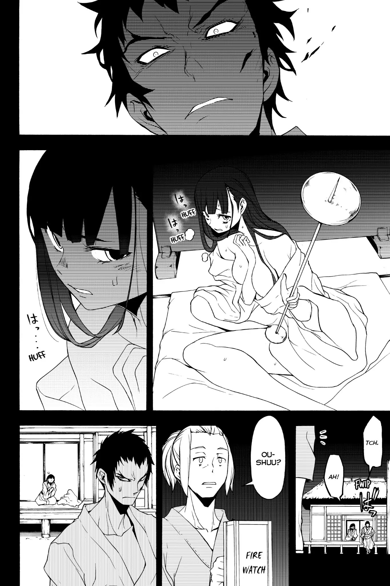 Yozakura Quartet Chapter 132 page 26 - Chapter 132: Revelation (Part Two)