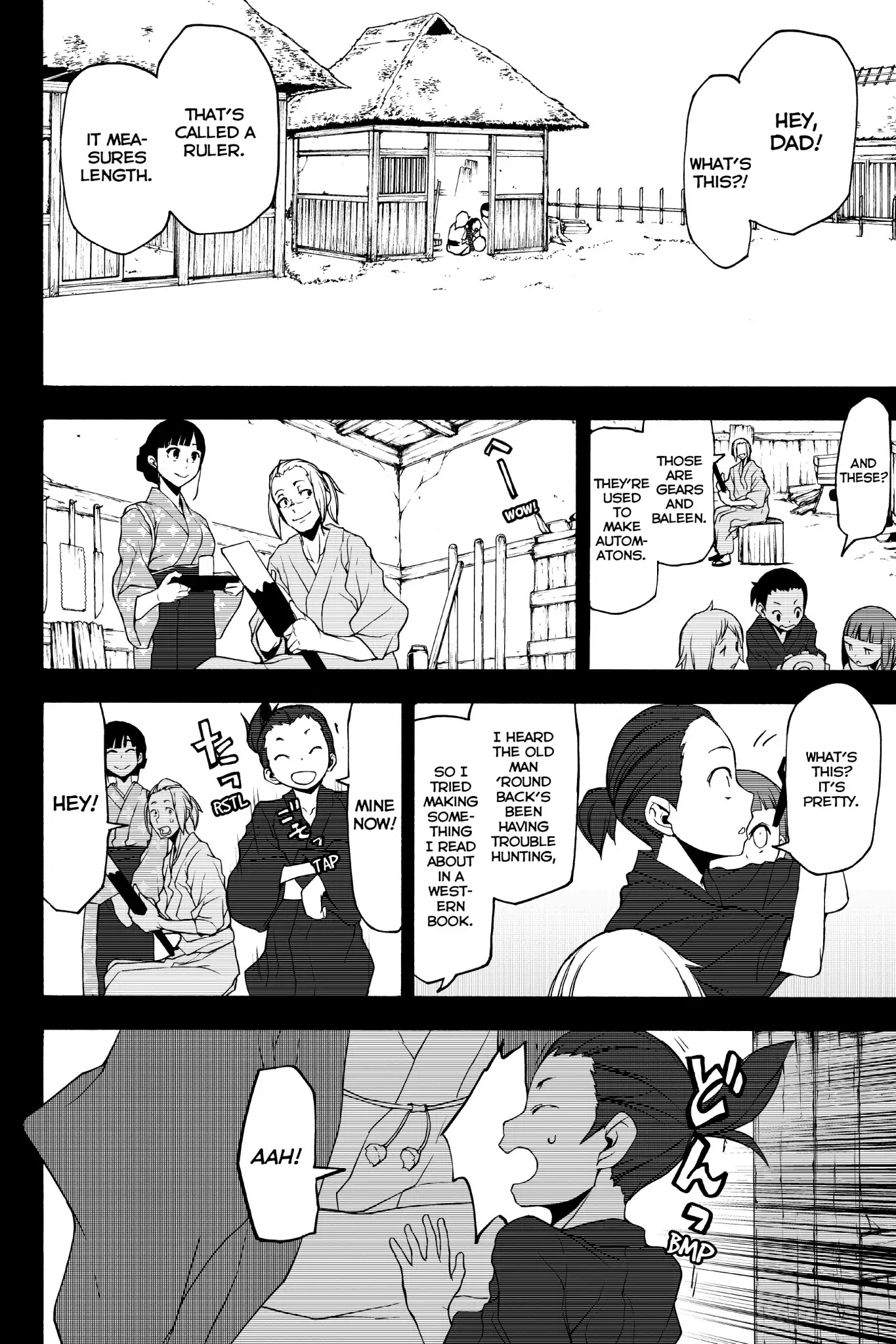 Yozakura Quartet Chapter 132 page 32 - Chapter 132: Revelation (Part Two)