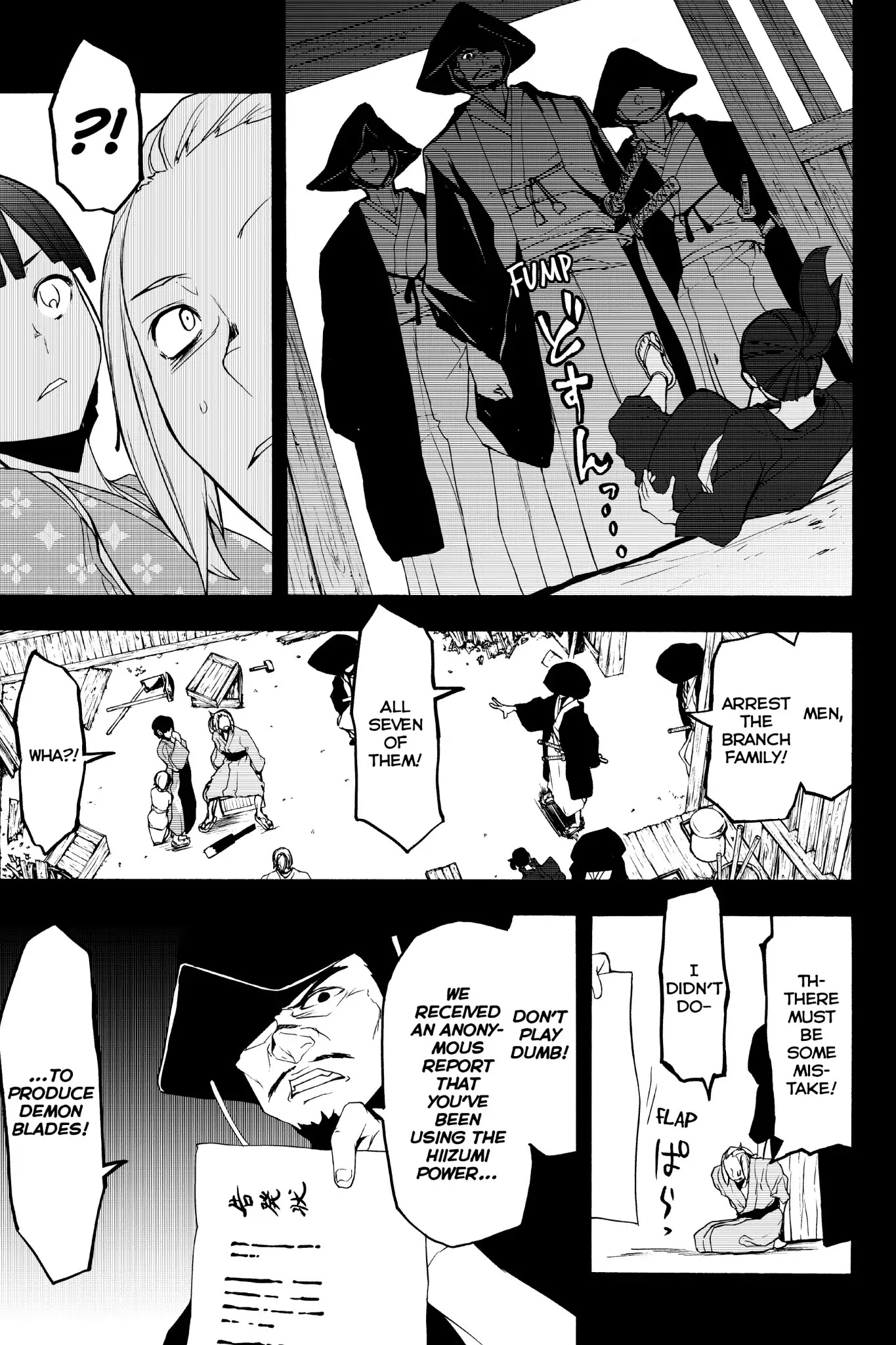 Yozakura Quartet Chapter 132 page 33 - Chapter 132: Revelation (Part Two)